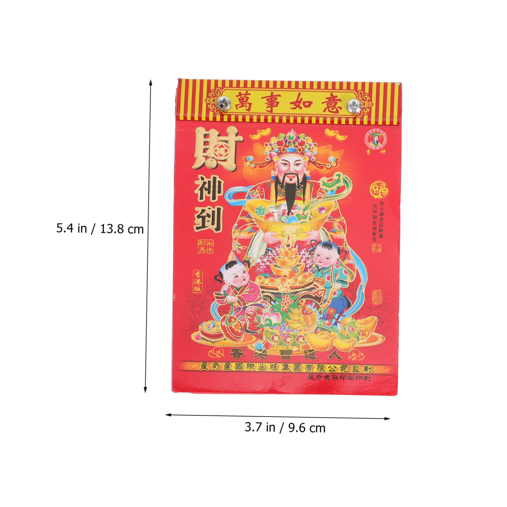 SEWACC 8stücke Chinesischer Wandkalender Traditioneller Hängender Kalender Für Jahr Des Tigers Verarbeitet Für Feng Shui Und Heimdekoration Klare Muster Und Leuchtende Farben Auswahl