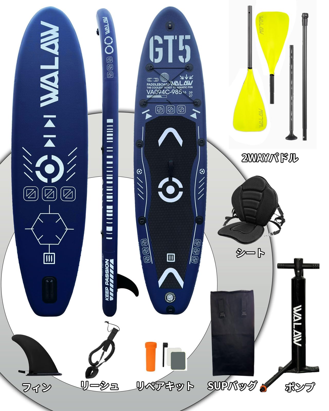 WALAW SUP サップボード スタンドアップパドルボード 長さ320cm Amazon | WALAW SUP サップボード スタンドアップパドルボード