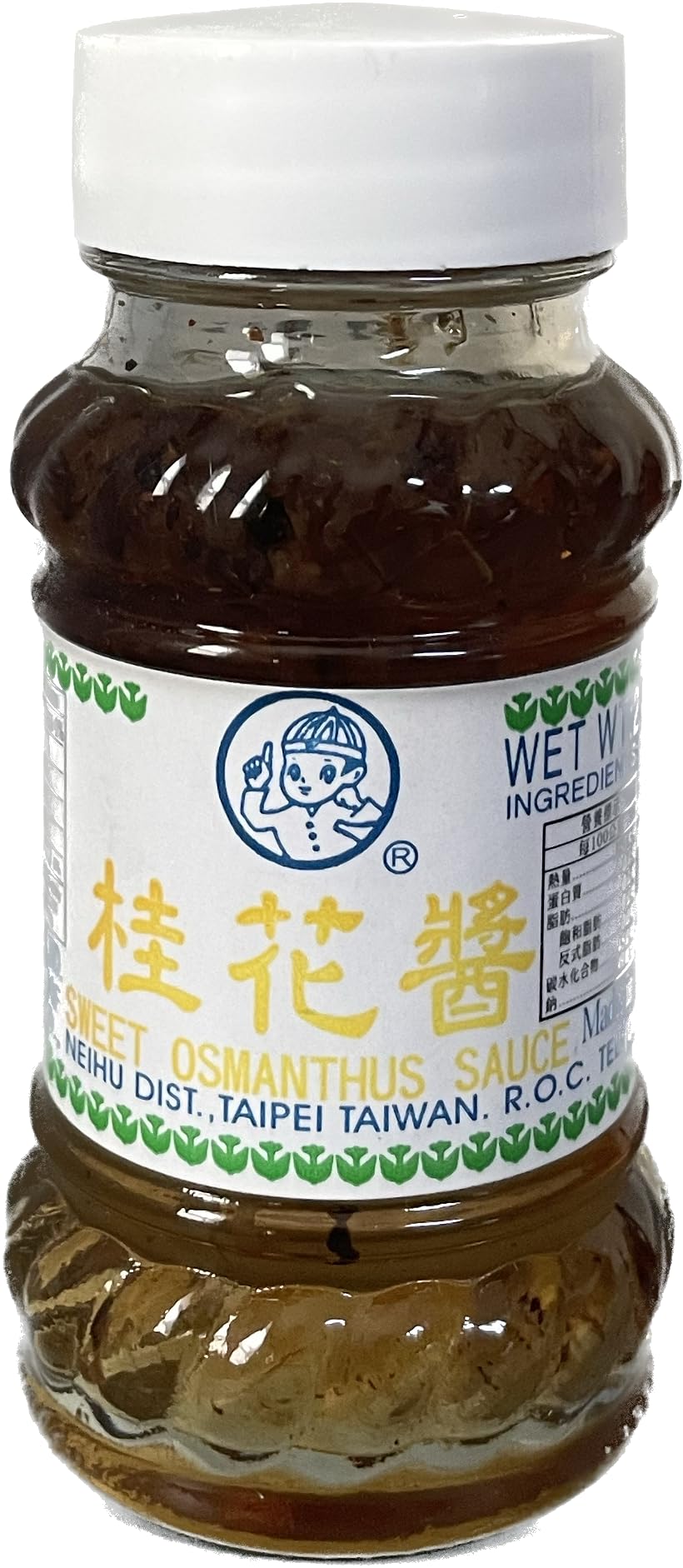 Sweet Osmanthus Sauce 2.46 Ounce