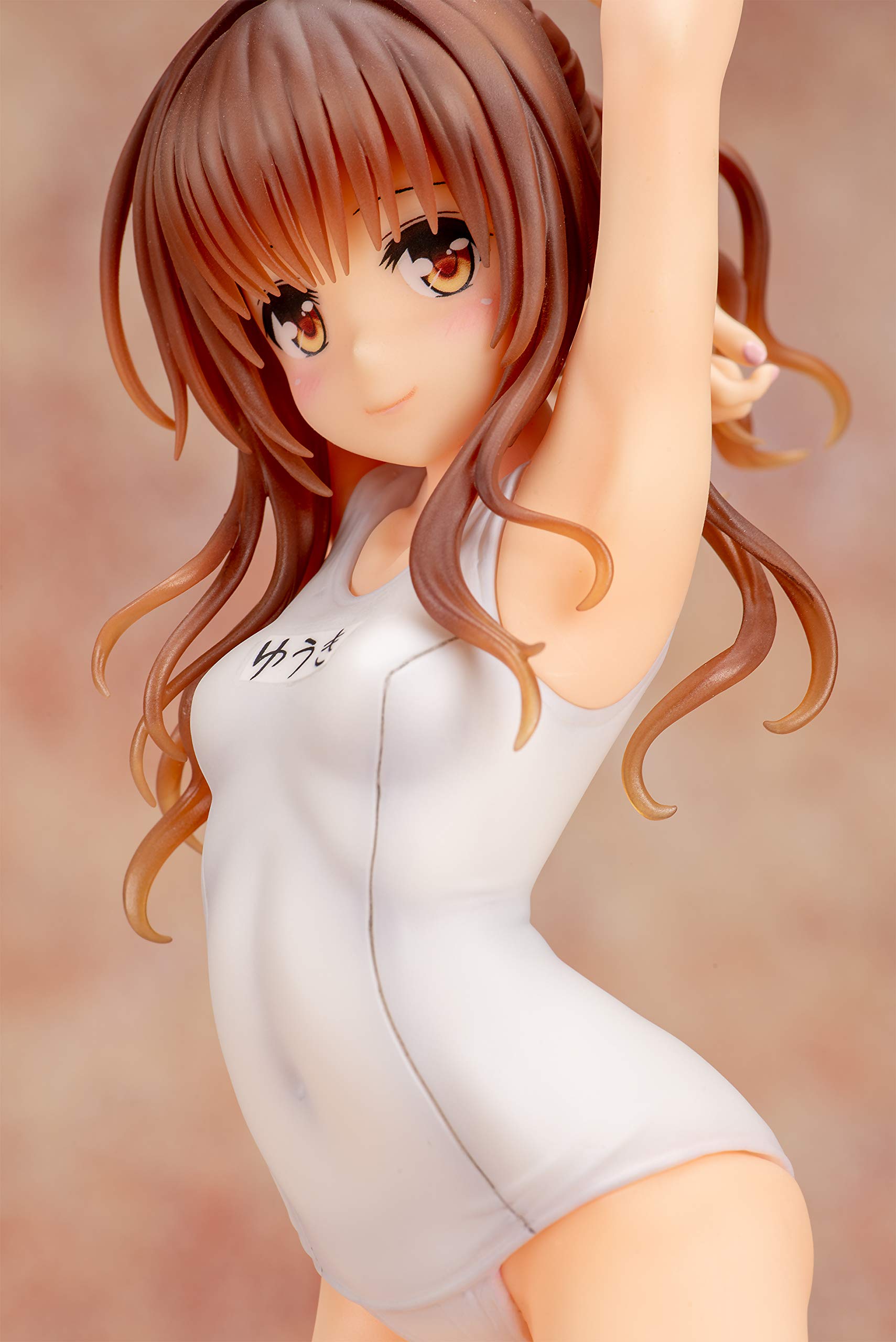 Amazon.co.jp: ToLOVEる-とらぶる-ダークネス 「結城美柑」白スクール 