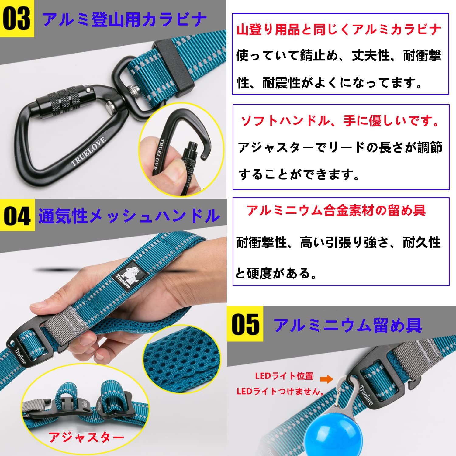 【新着商品】cocomall 犬 犬用リード １本で色々使える多機能リード 調節 Amazon | cocomall 犬 犬用 1本で色々使える多機能リード 調節できる