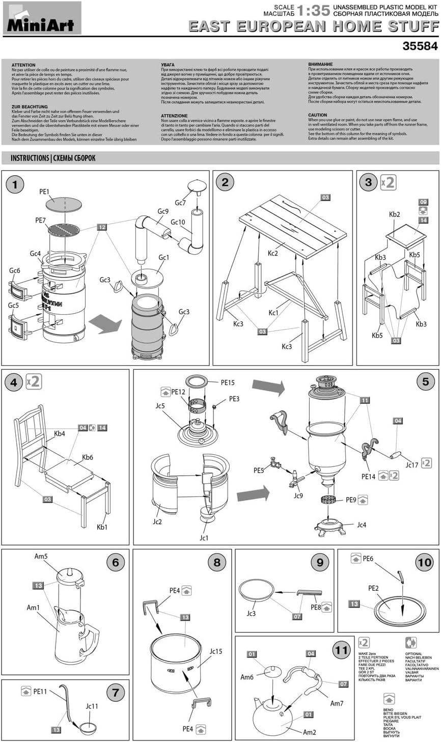 Mini Art MA35584 1/35 Eastern European Household Furnishings Tables, Chairs, Tableware, Stoves, Plastic Model