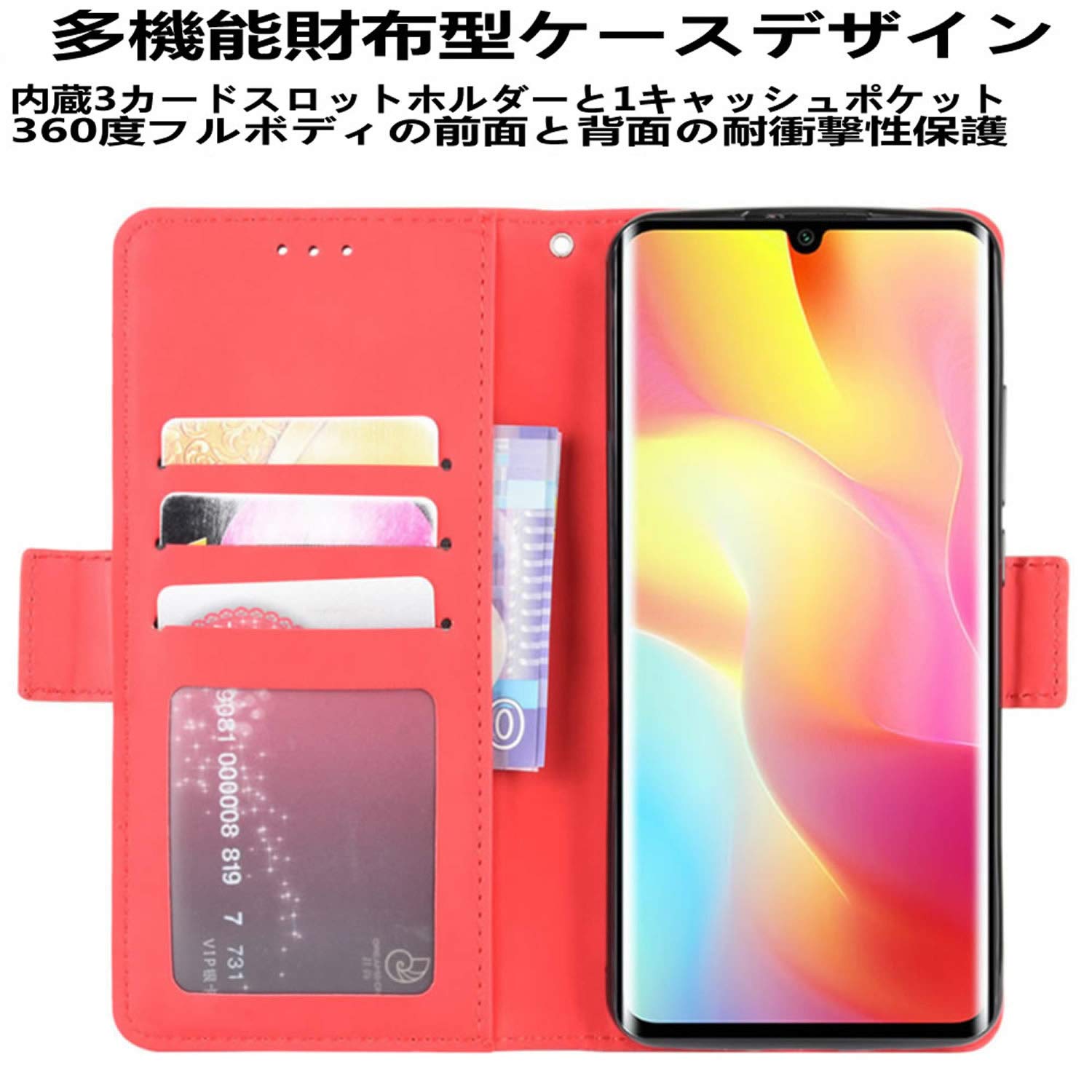 Amazon.co.jp: HualuBro Xiaomi Mi Note 10 Lite ケース 手帳型 Amazon.co.jp: HualuBro Xiaomi Mi Note 10 Lite ケース 手帳型
