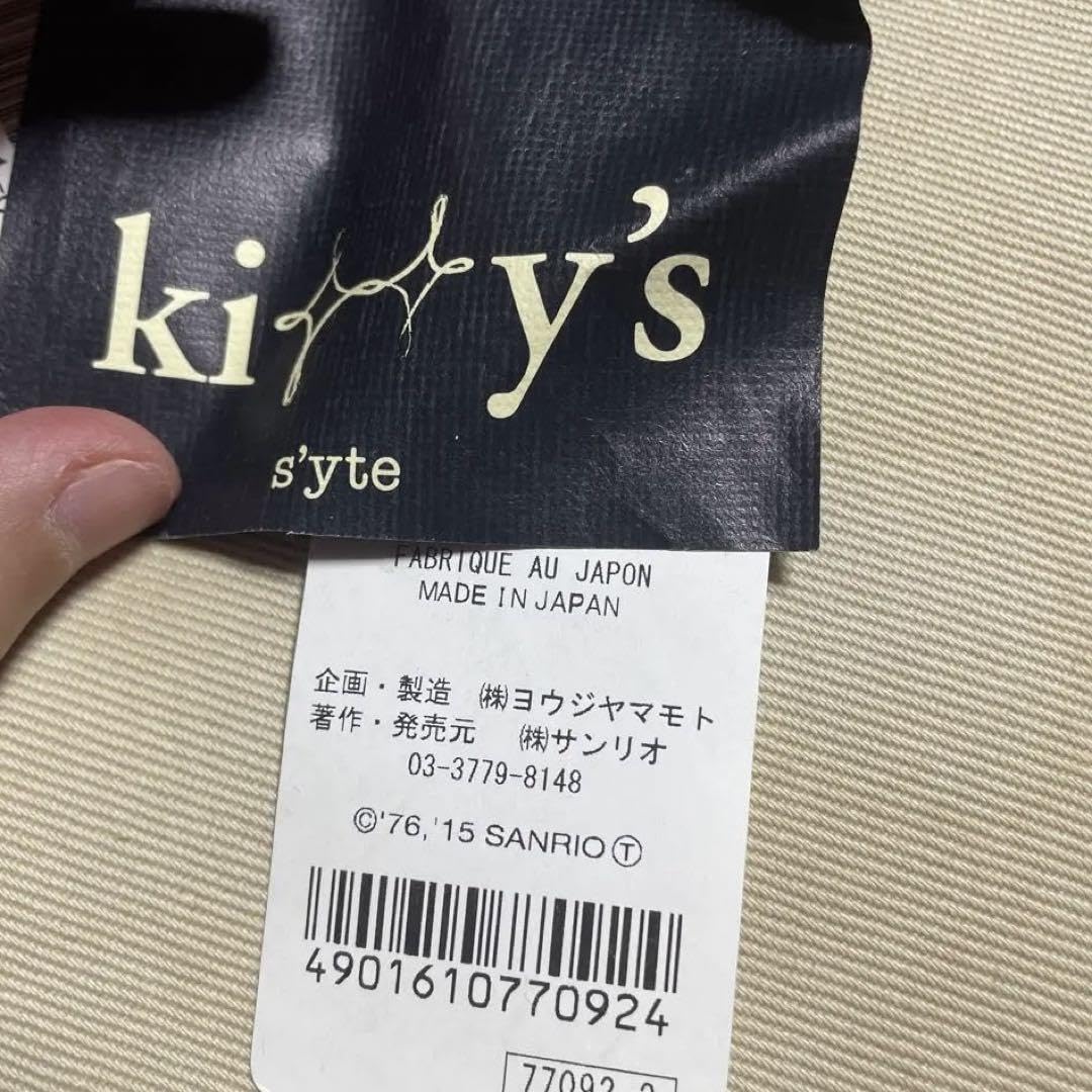Amazon.co.jp: レア ヨウジヤマモト ki y