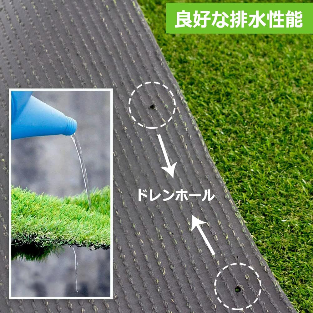Amazon.co.jp: H-Bedding 人工芝 1m×3m 芝丈20mm 人工 芝生 耐久性強い