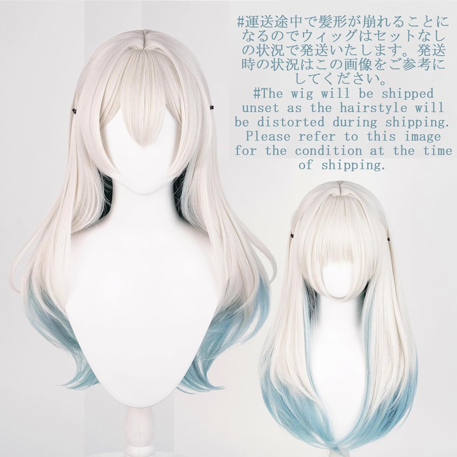 Light Gray Mix Biue Long Wig Fireflycosplaywig Game Cosplay Wig Unisex Costume Wigs Play Halloween Christmas Party - Image 7