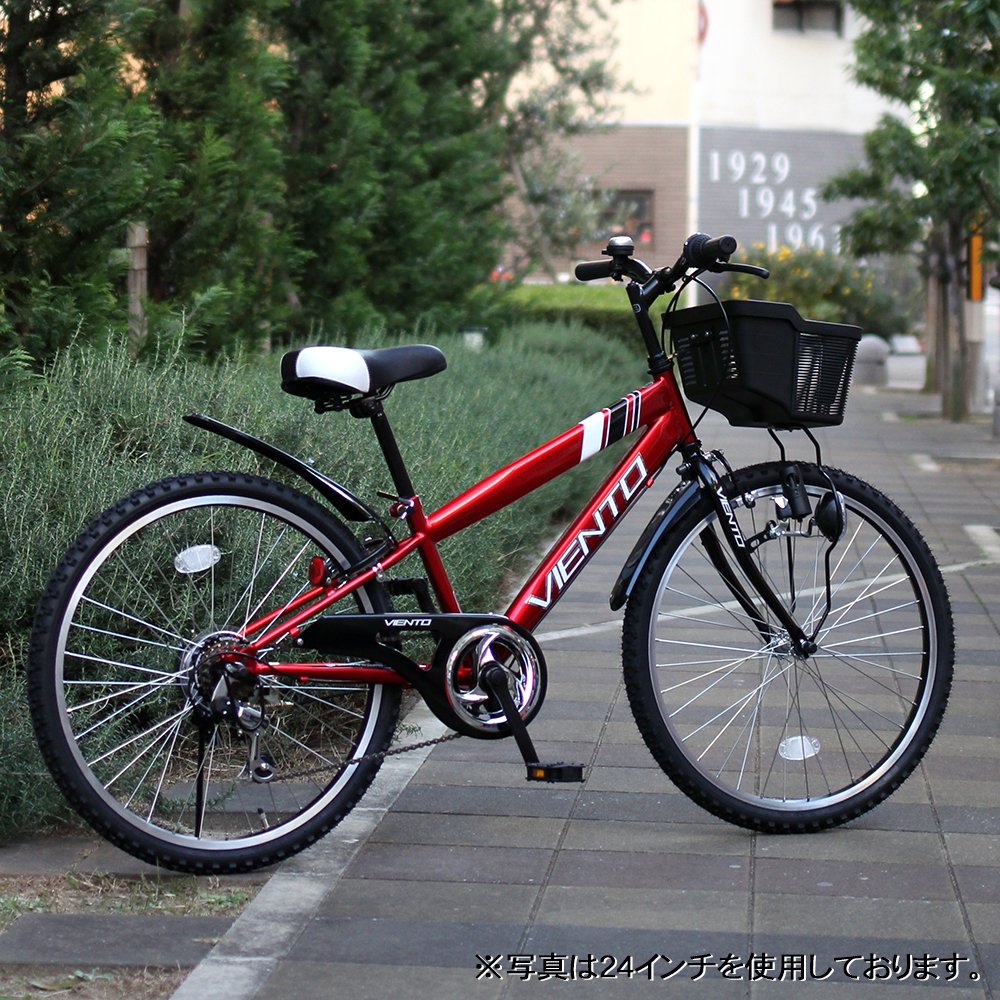 Amazon | 子供用自転車 20インチ CTB スチール シマノ製 6段変速