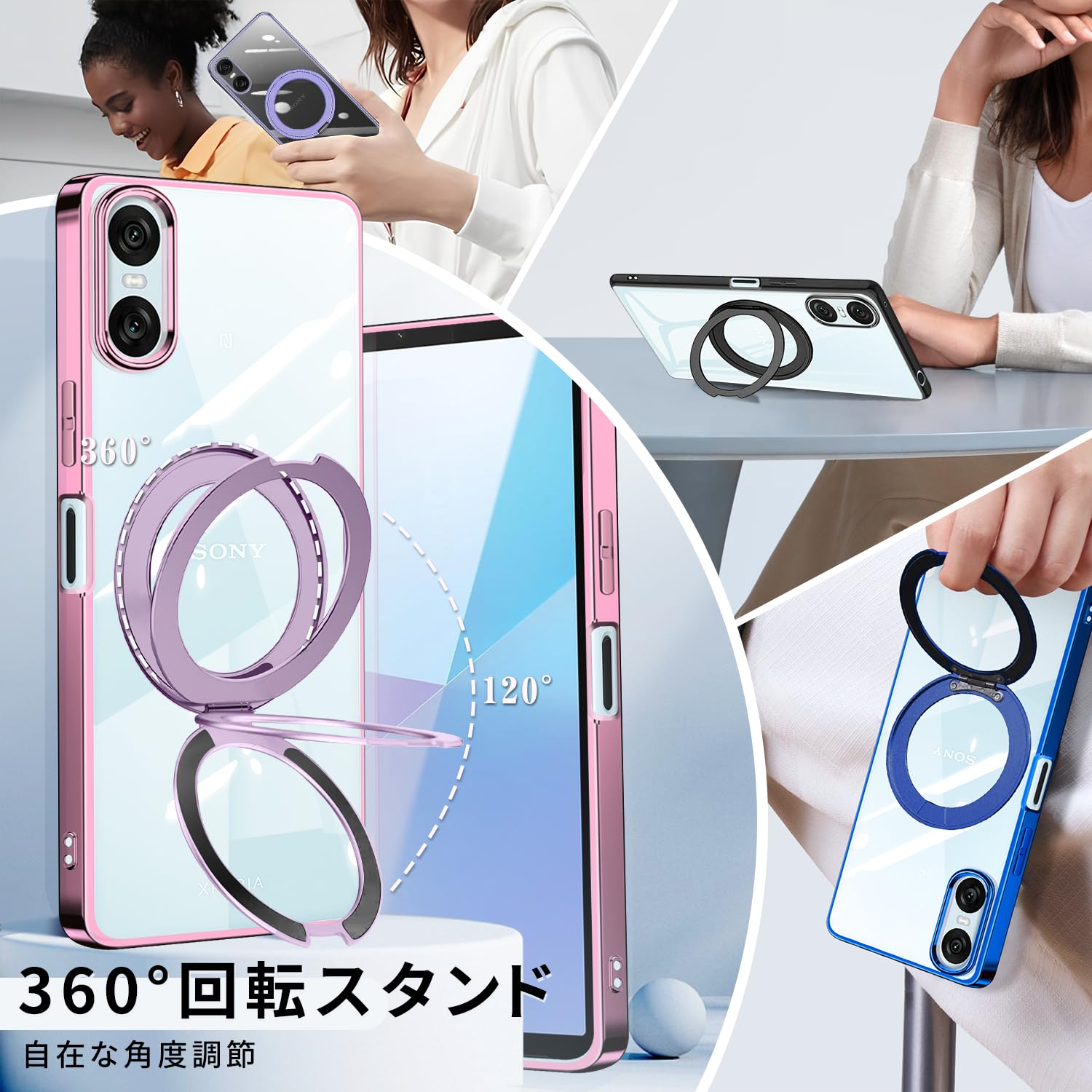 Amazon.co.jp: 対応 Xperia 10VI ケース リング付き クリア SO-52E