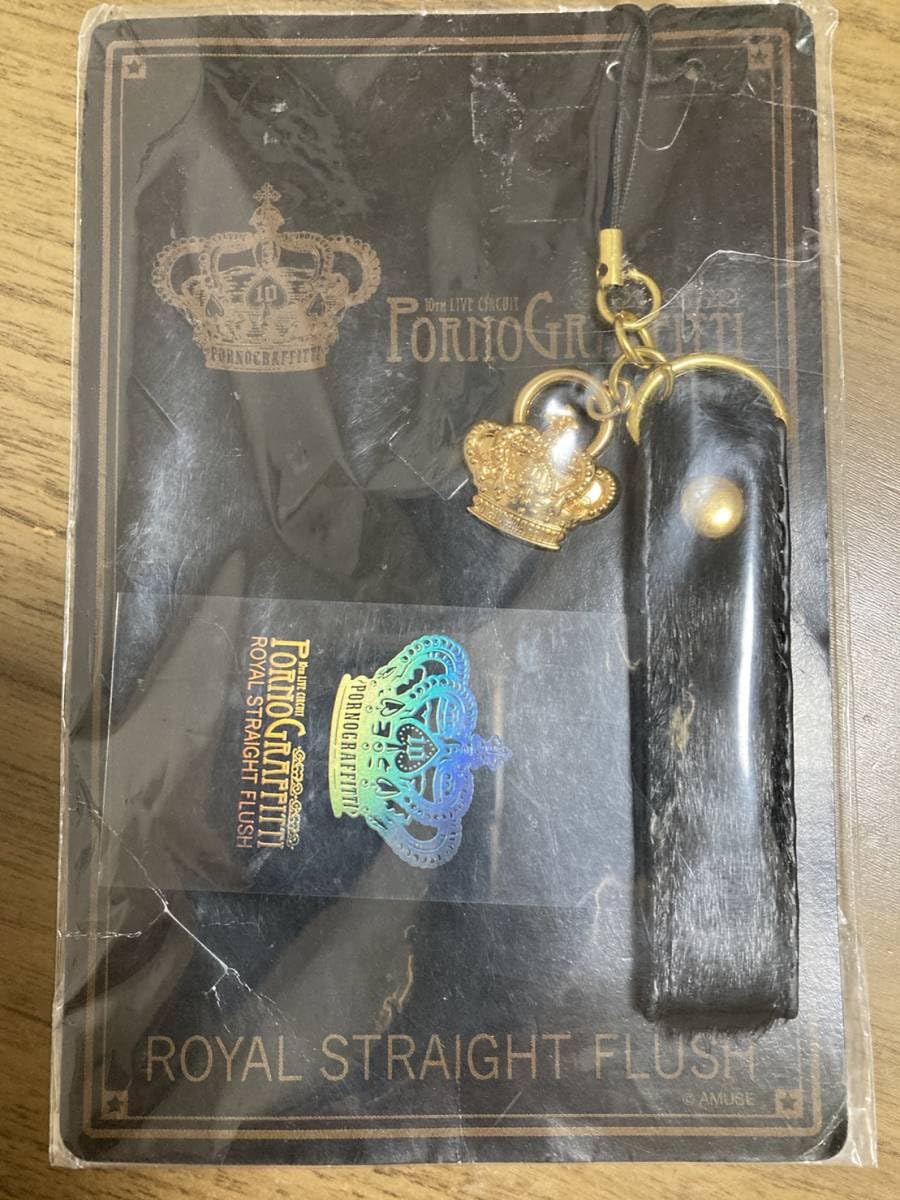 Amazon.co.jp: ポルノグラフィティ 10th LIVE CIRCUIT “ロイヤル