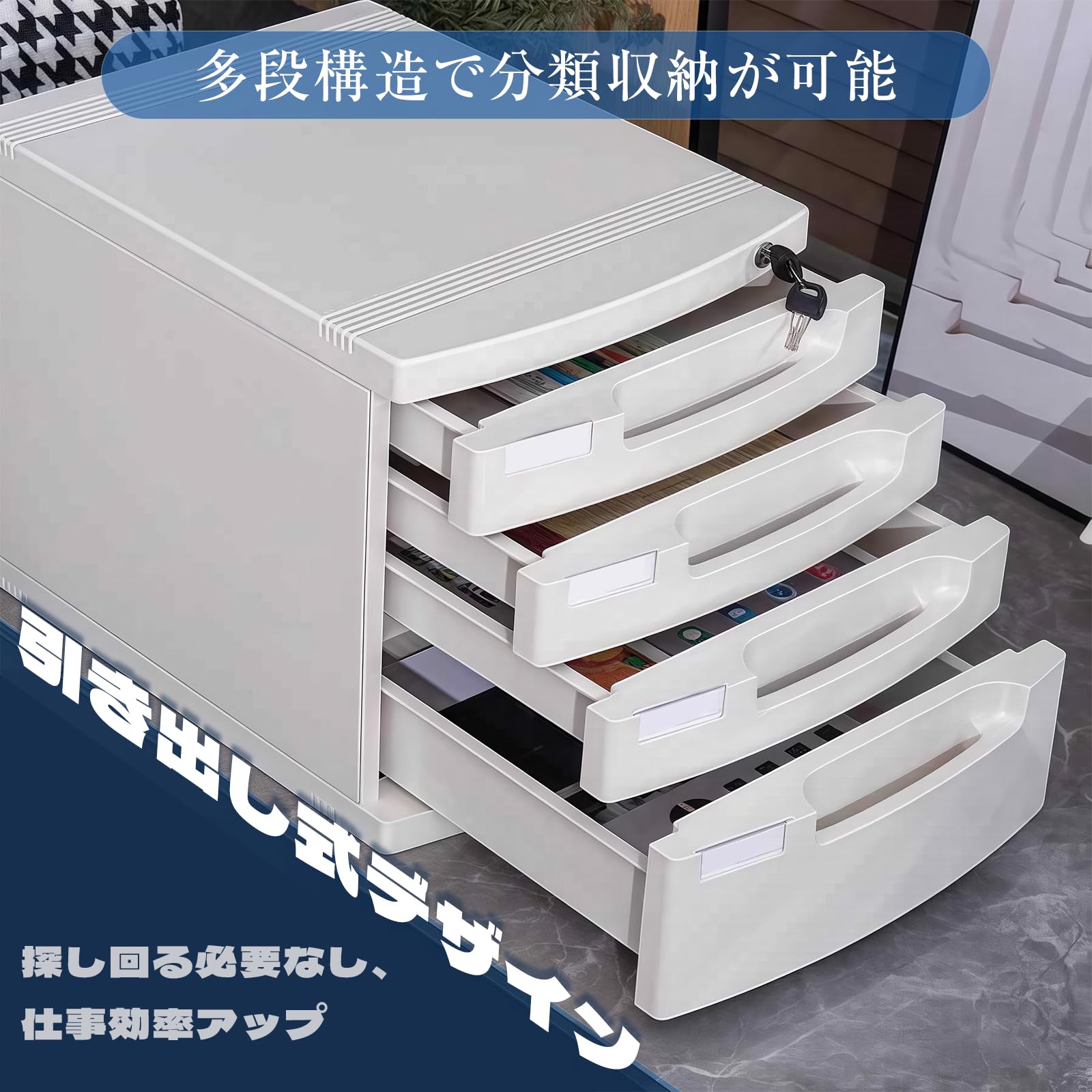 Amazon.co.jp: KoiFlow 鍵付き レターケース A4対応 書類収納ボックス