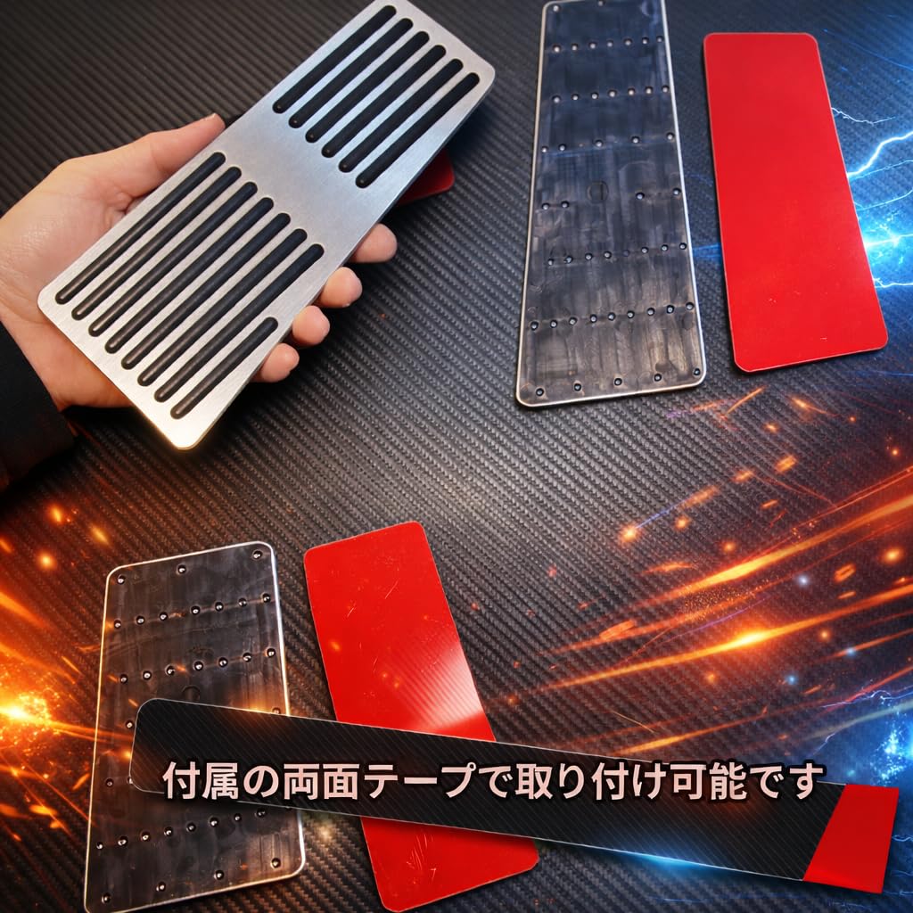 Veilside EVOLUTION 軽量 アルミ フットレスト Amazon | S-NET アルミ フットレストカバー 汎用 社外品 フットレスト