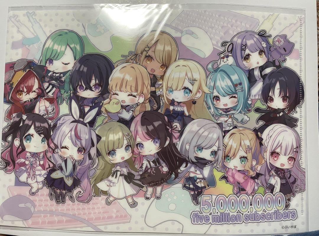 非売品 ぶいすぽ登録者500万人記念クリアファイル Amazon.co.jp: ぶいすぽっ 500万人登録記念クリアファイル