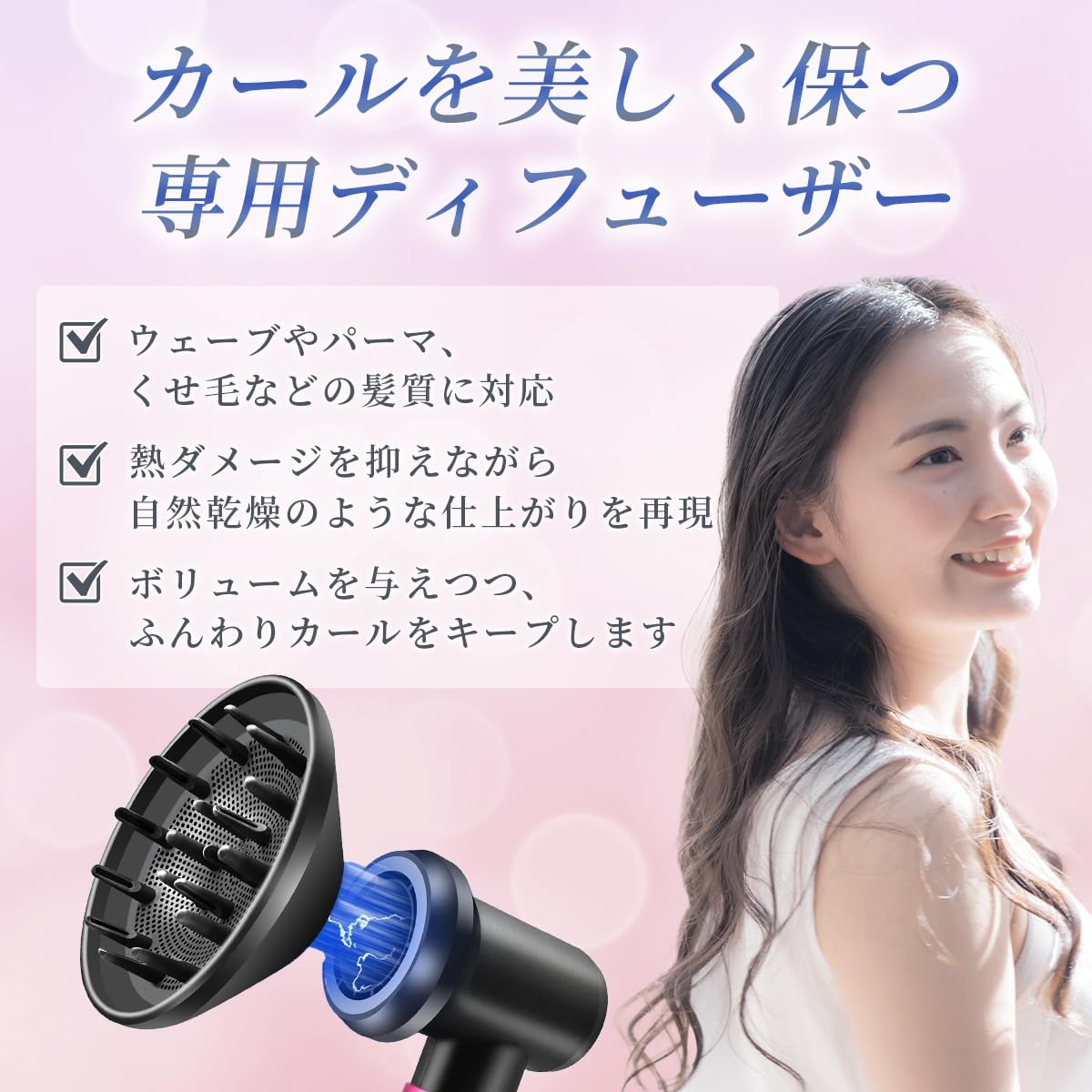 Amazon | PALTIA ダイソン ドライヤー HD01 HD02 HD04 HD08 HD15 対応