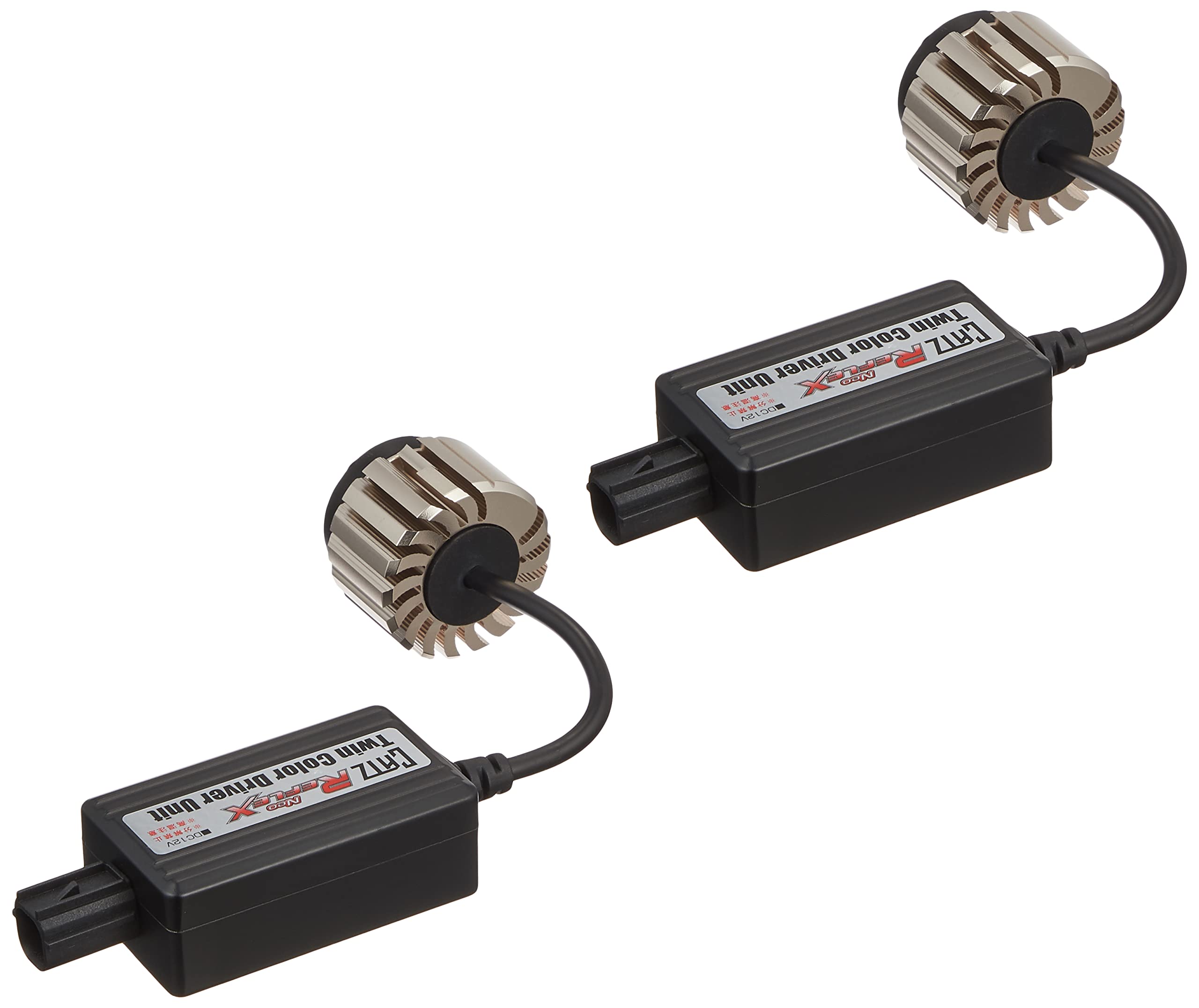 Amazon.co.jp: エフイーティー(FET) CATZ LEDフォグキット REFLEX NEO