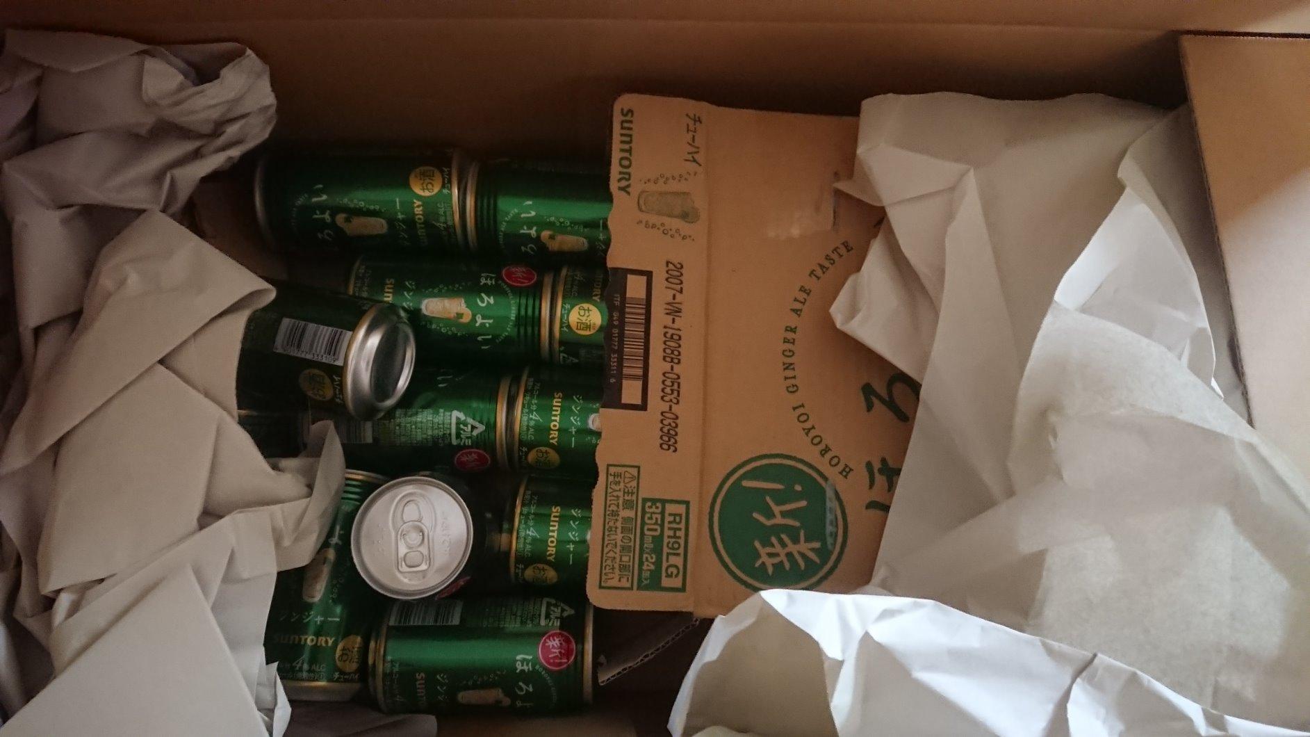 お客様イメージ