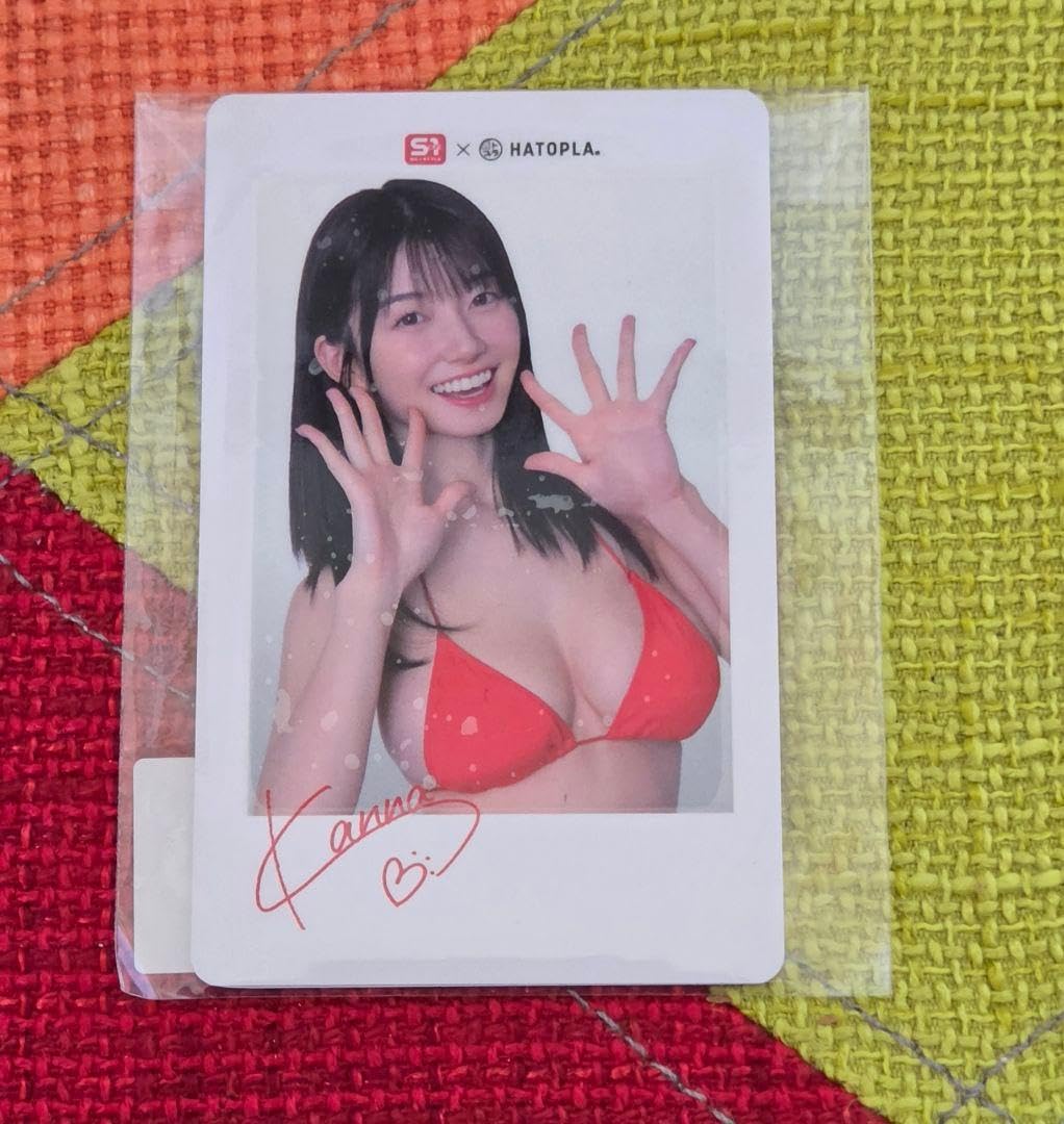 Amazon.co.jp: 瀬戸環奈 サイン入り チェキ風カード : おもちゃ