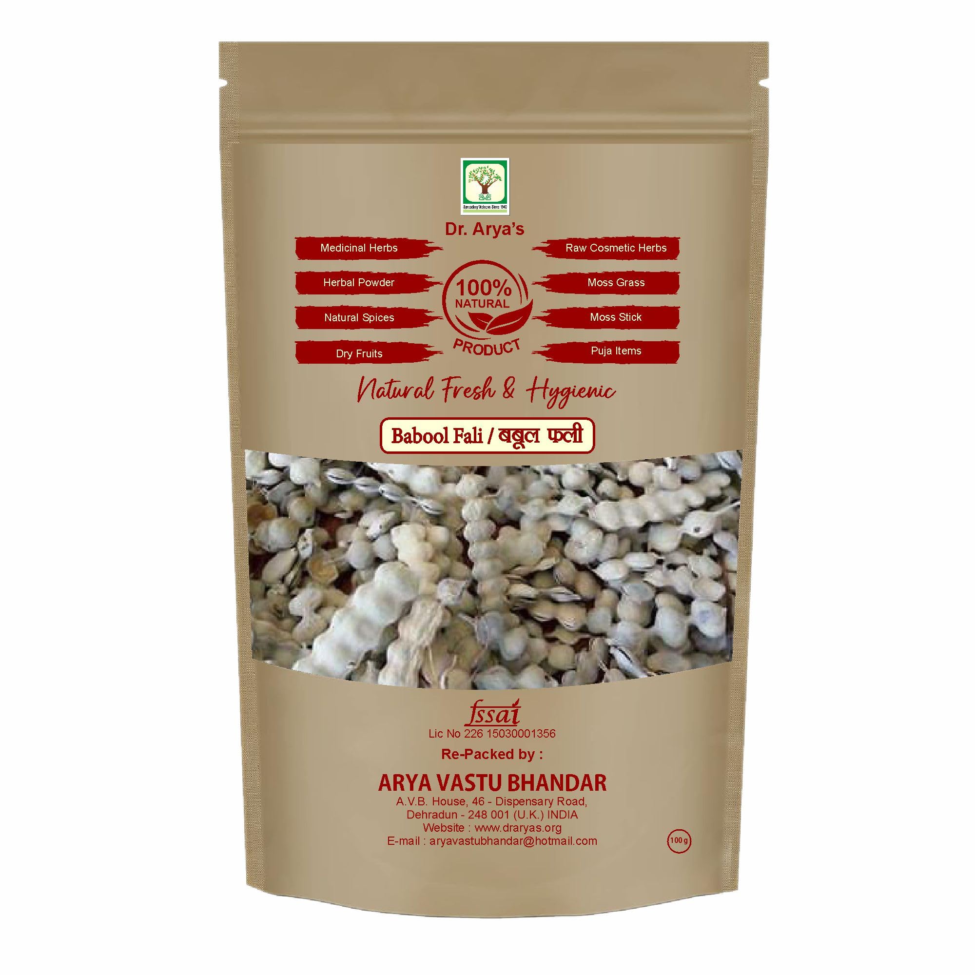 Dr Arya's Babul Phali (100gm)