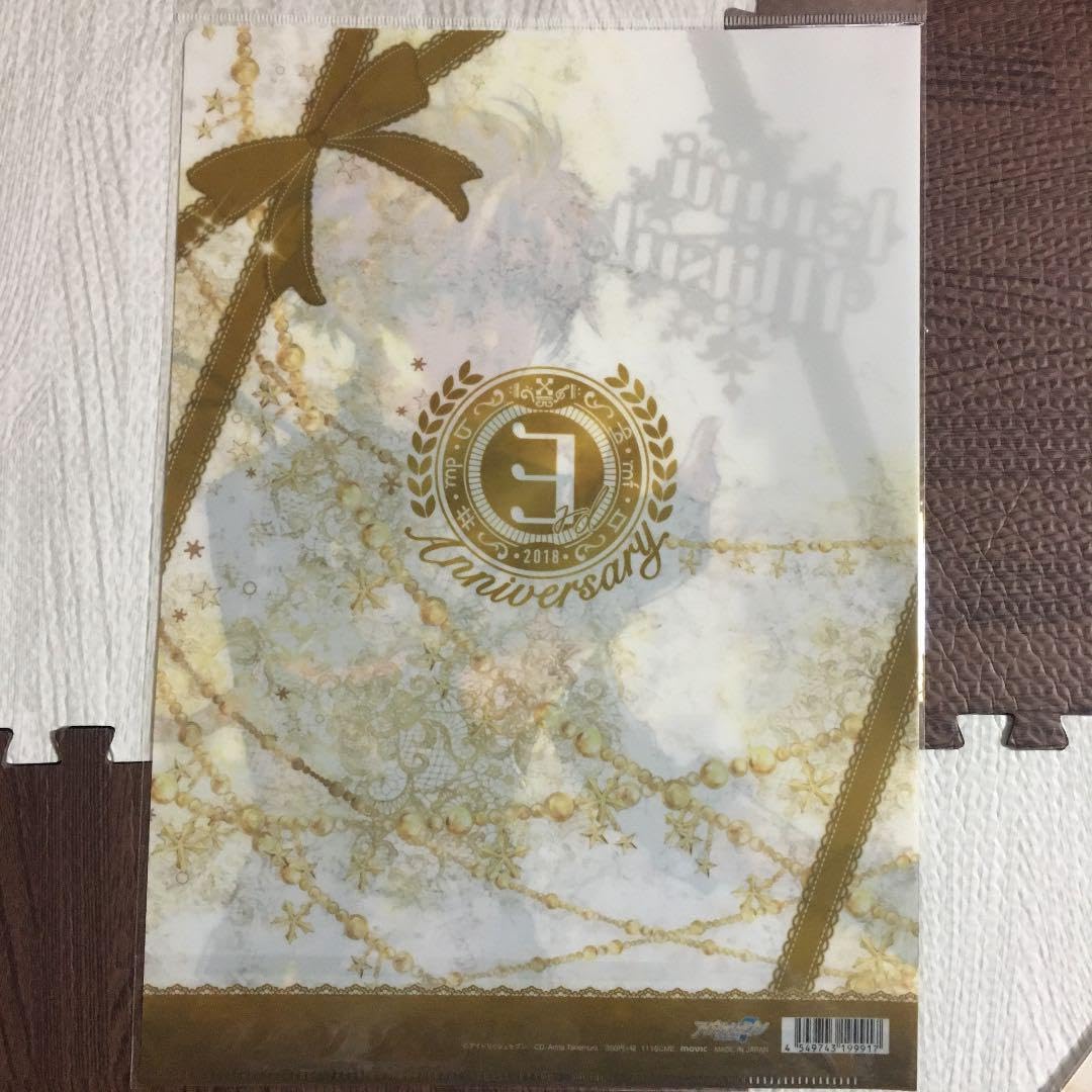 Amazon.co.jp: アイナナ 3周年記念 種村有菜画 和泉三月 セット