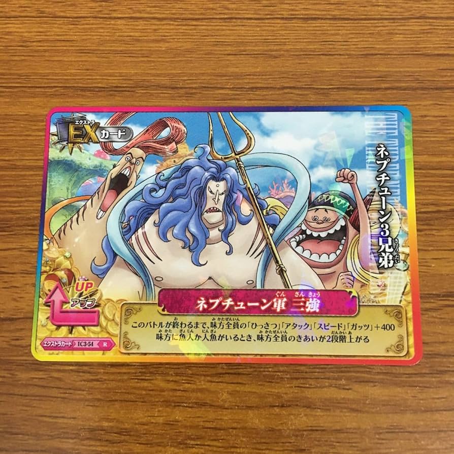 Amazon.co.jp: 羽48 カード トレカ まとめ ワンピース ベリー