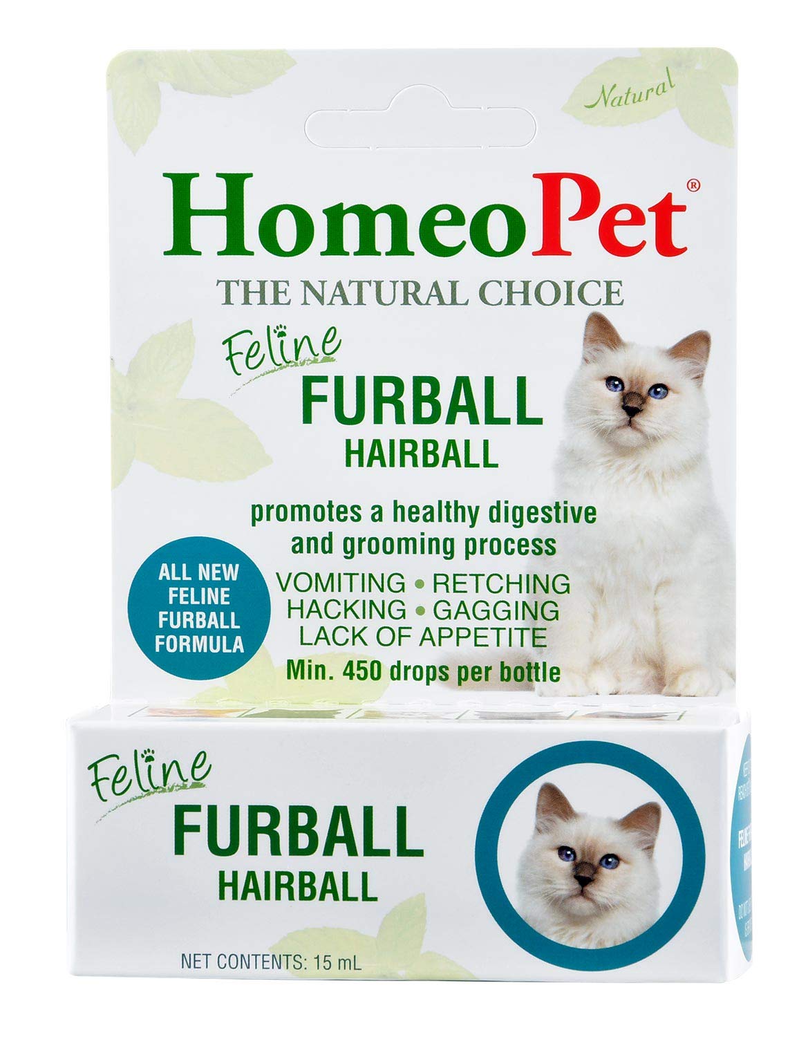 Feline Furball, Safe and Natural Hairball Medicine for Cats, Natural Pet Medicine, 15 Milliliters