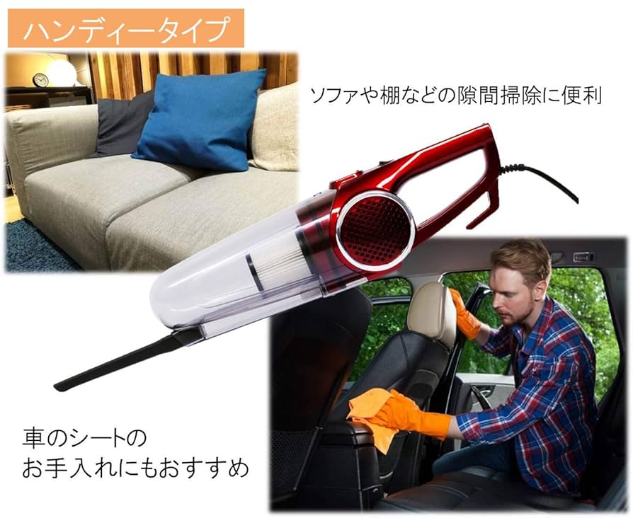 ANABAS 2WAYクリーナー SSC-100 513TQzeQvxL.jpg_BO30,255,255,