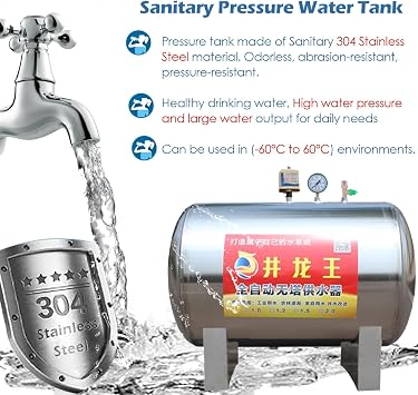 Horizontal Pressurized Water Tanks for Well Pump,100 160 200 250 300 L Pressure Well Water Tower Water Storage Bladder, Pressure Tank Container ( Color : Silver , Size : 42.2Gal/160L(75x50cm/29X19.6in