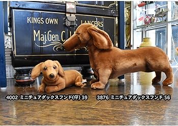 Amazon.co.jp: BH3876 HANSA ミニチュアダックスフンド56 : おもちゃ