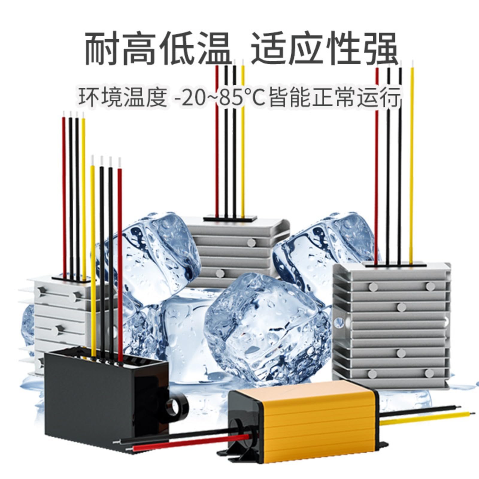1 pcs Convertidor reductor-elevador DC-DC 12V 6-36V(9-36V to 12V5A L Al Y2)