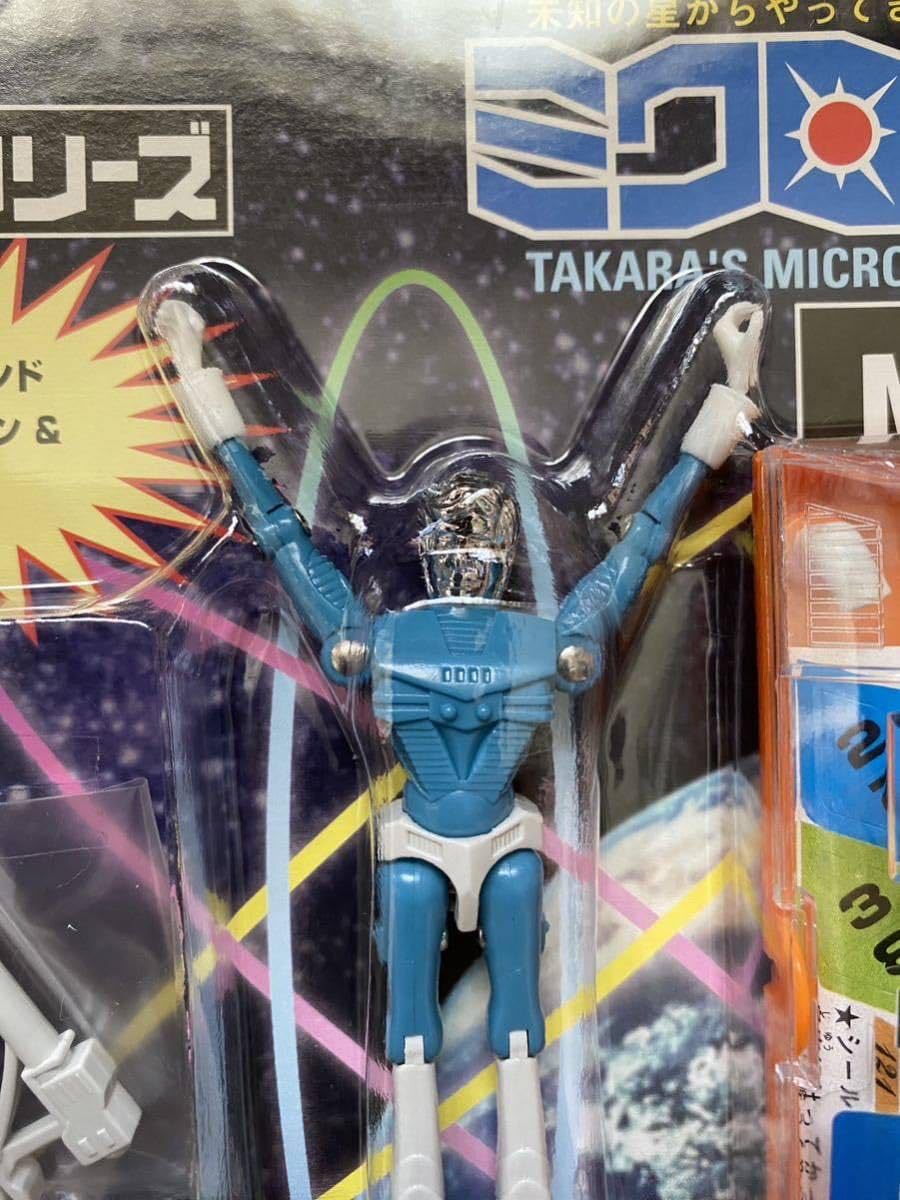 ミクロマン✕2 microman_m171_03.jpg