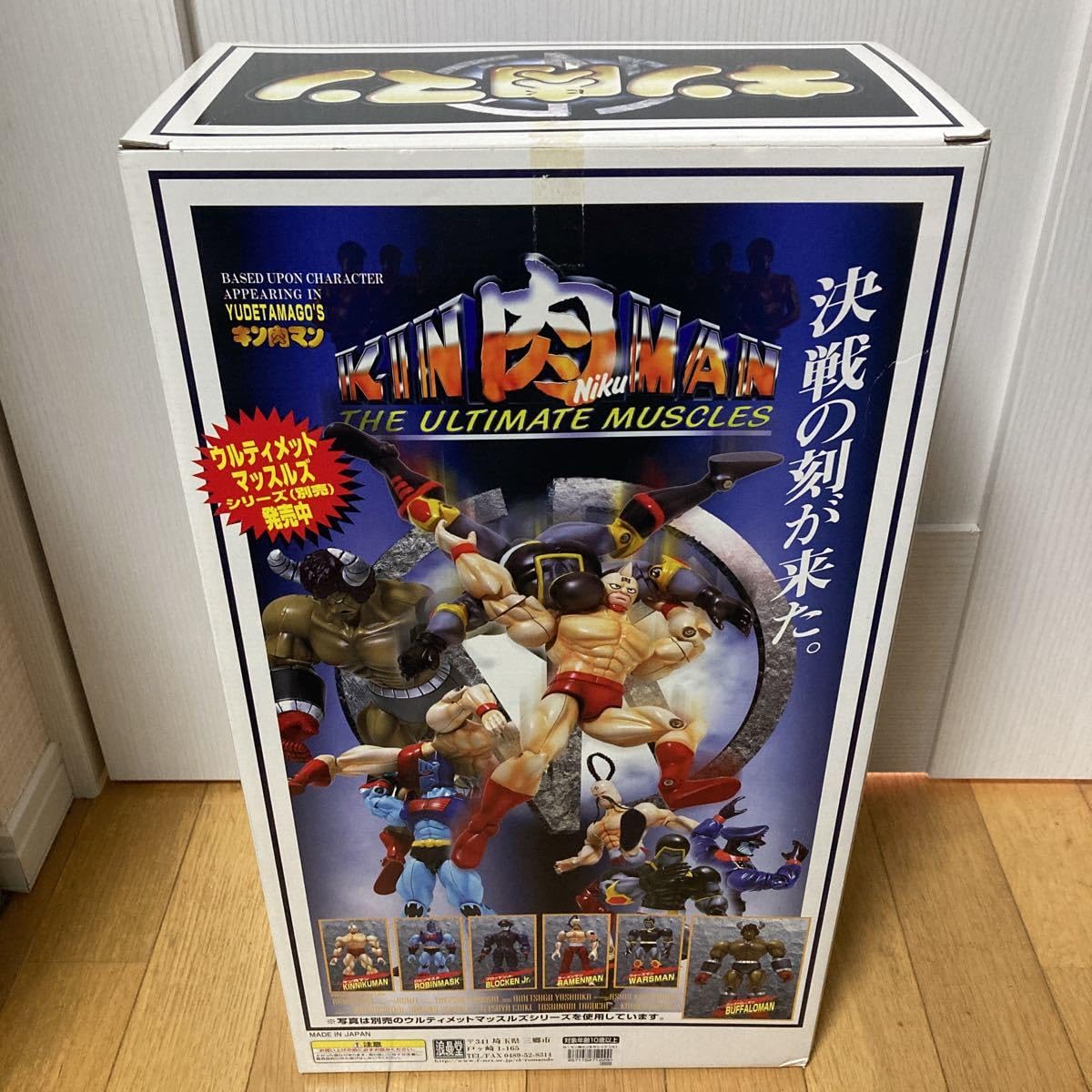 Amazon.co.jp: hhoo【未使用】浪漫堂 浪曼堂 キン肉マンKNシャツ(A