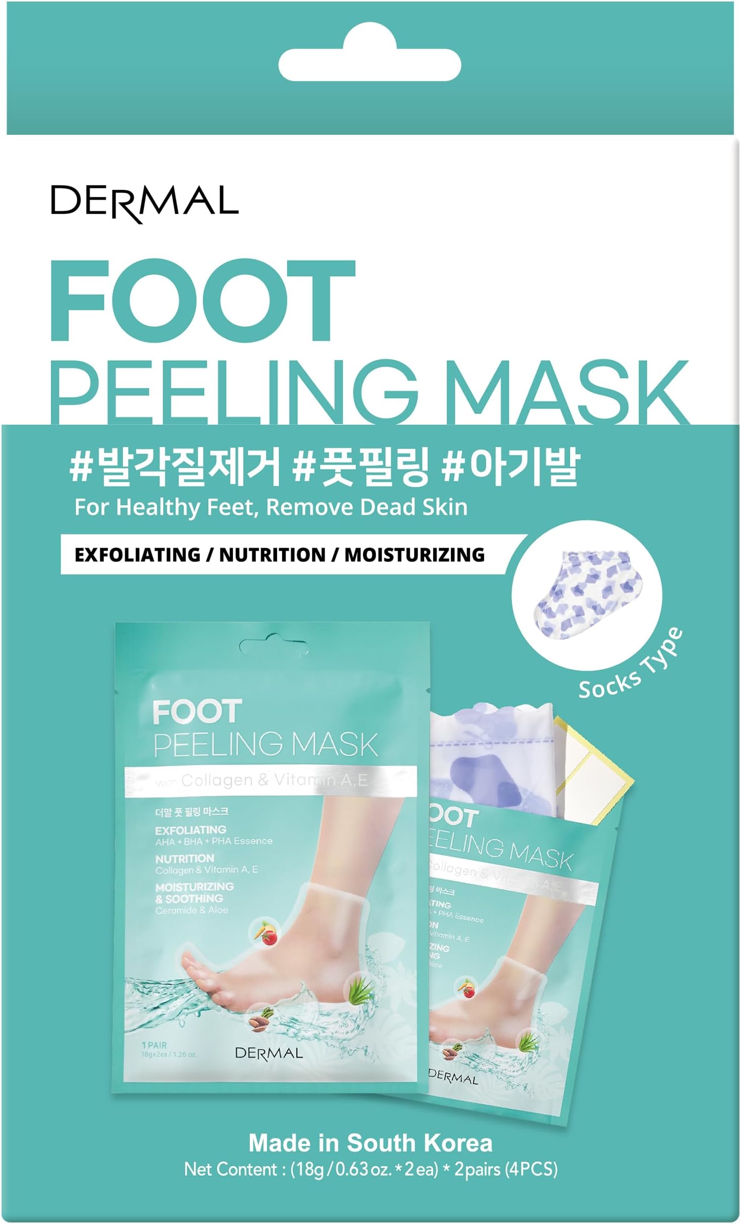 DERMAL KOREA Foot Peeling Mask 2 Pack For Dry Foot And Cracked Heel & Callus With Aloe Vera And Collagen - Exfoliating Peel Mask With Aha, Bha, & Pha And For Moisturizing, Soothing & Refreshing Feet