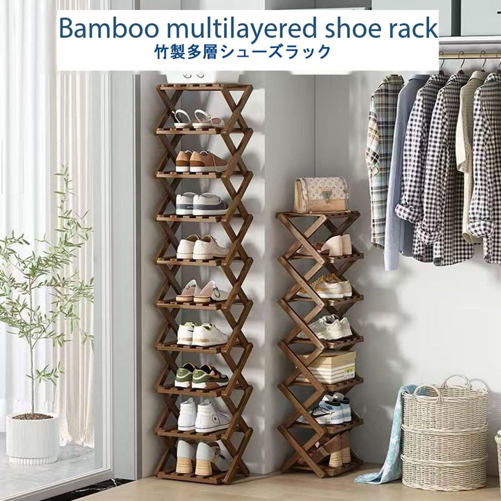 GOPLUS Armoire à Chaussures 6 Compartiments, Banc Chaussures Entrée Kits Anti-basculement, Trous de Ventilation, Meuble Cube de Rangement pour Salon, Couloir,120 x 50 x 90 cm