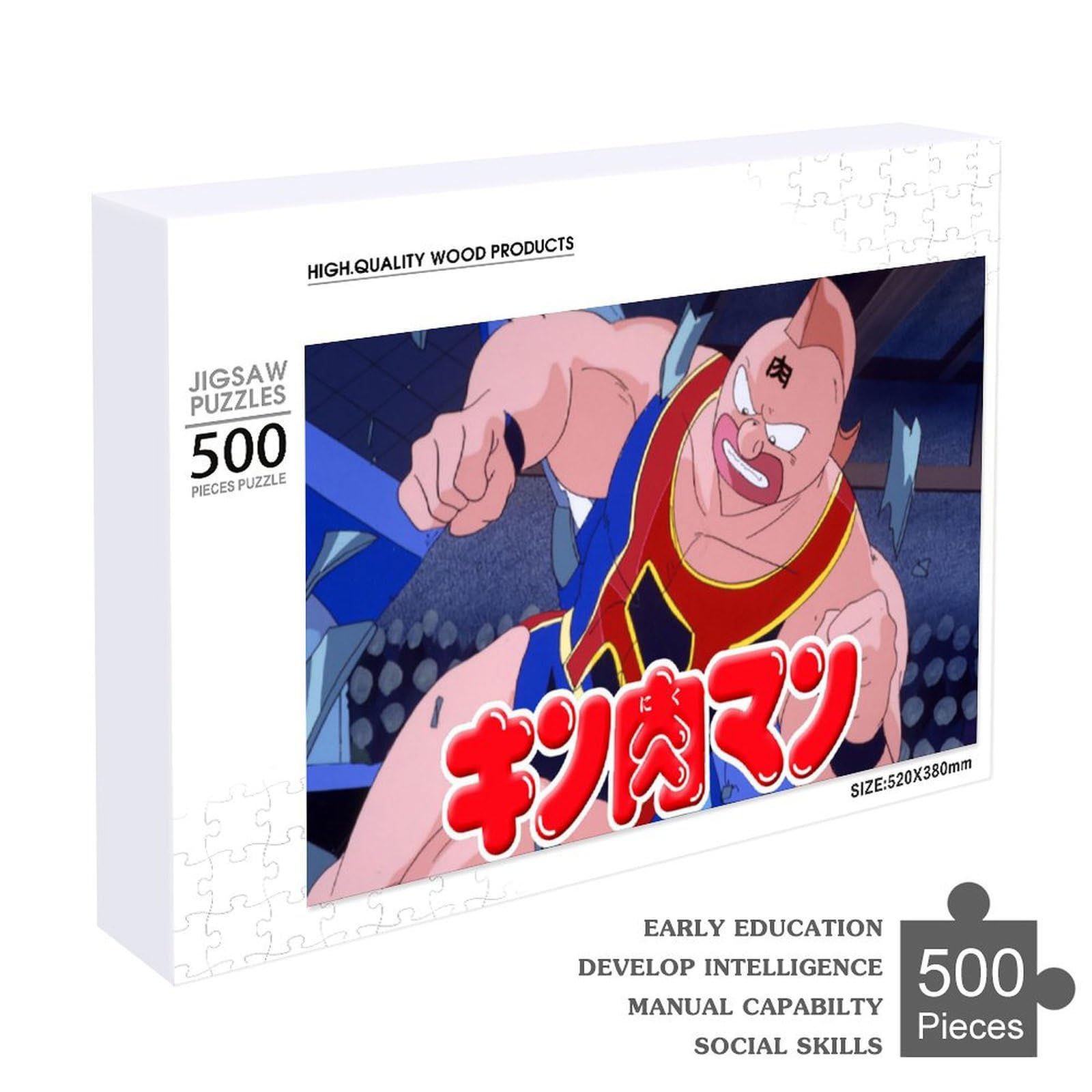 Amazon | キン肉マン ジグソーパズル 300/500/1000PCS パズル レジャー