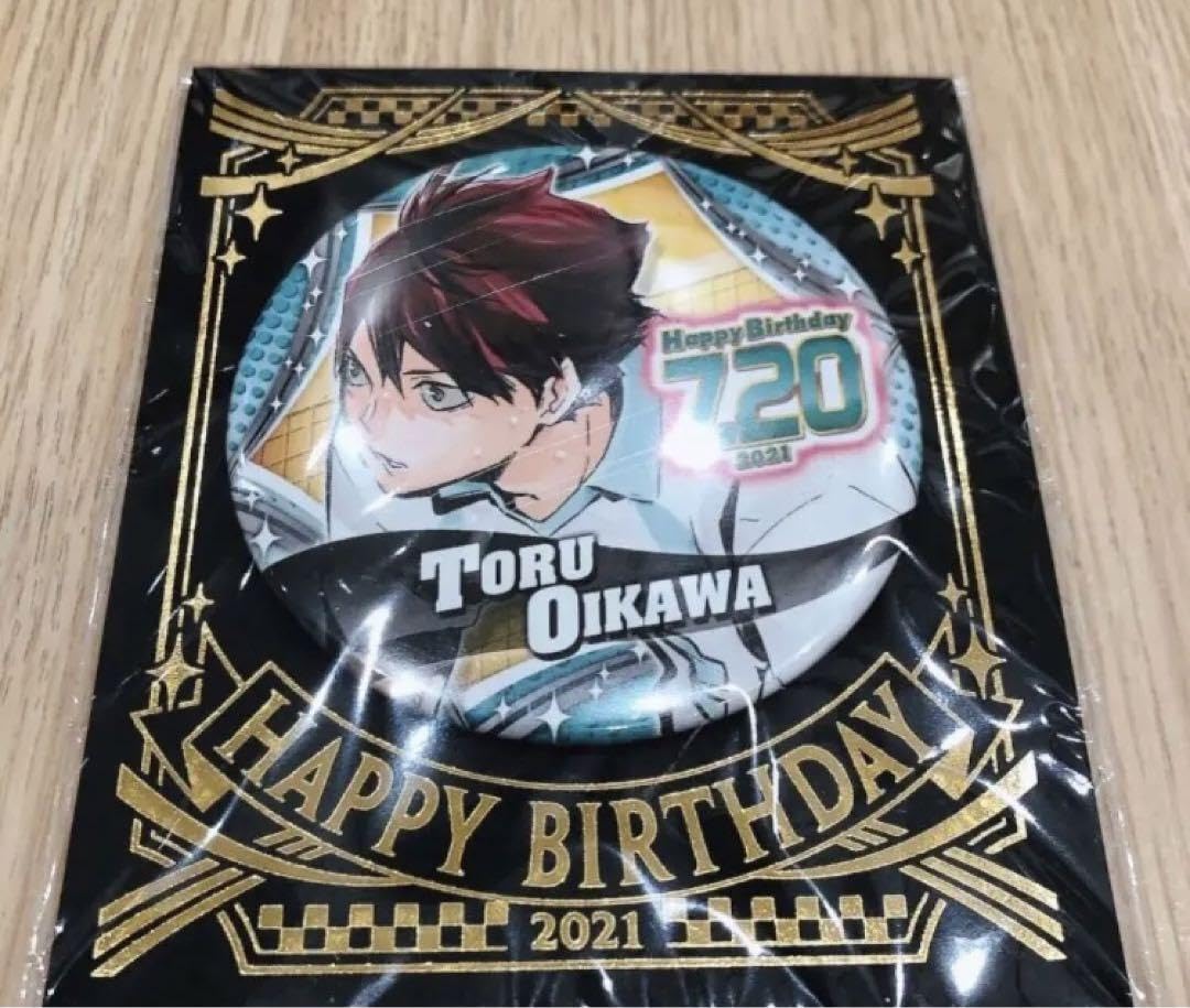 Amazon.co.jp: ハイキュー?? 原作 バースデイ缶バッジ 2021 及川徹