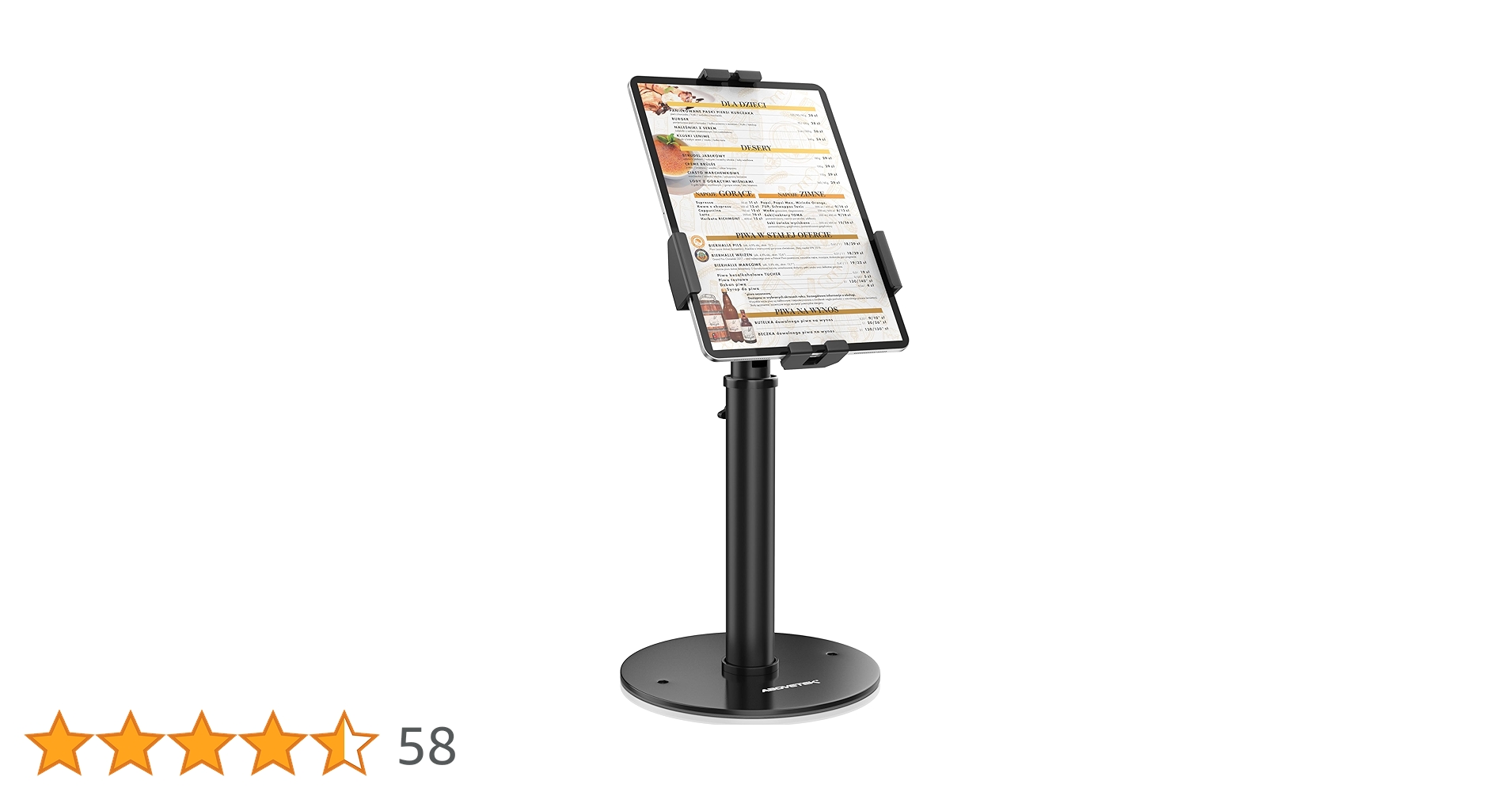 開封・未使用】 DDSHOW 盗難防止 セキュリティ キオスクスタンドホルダー