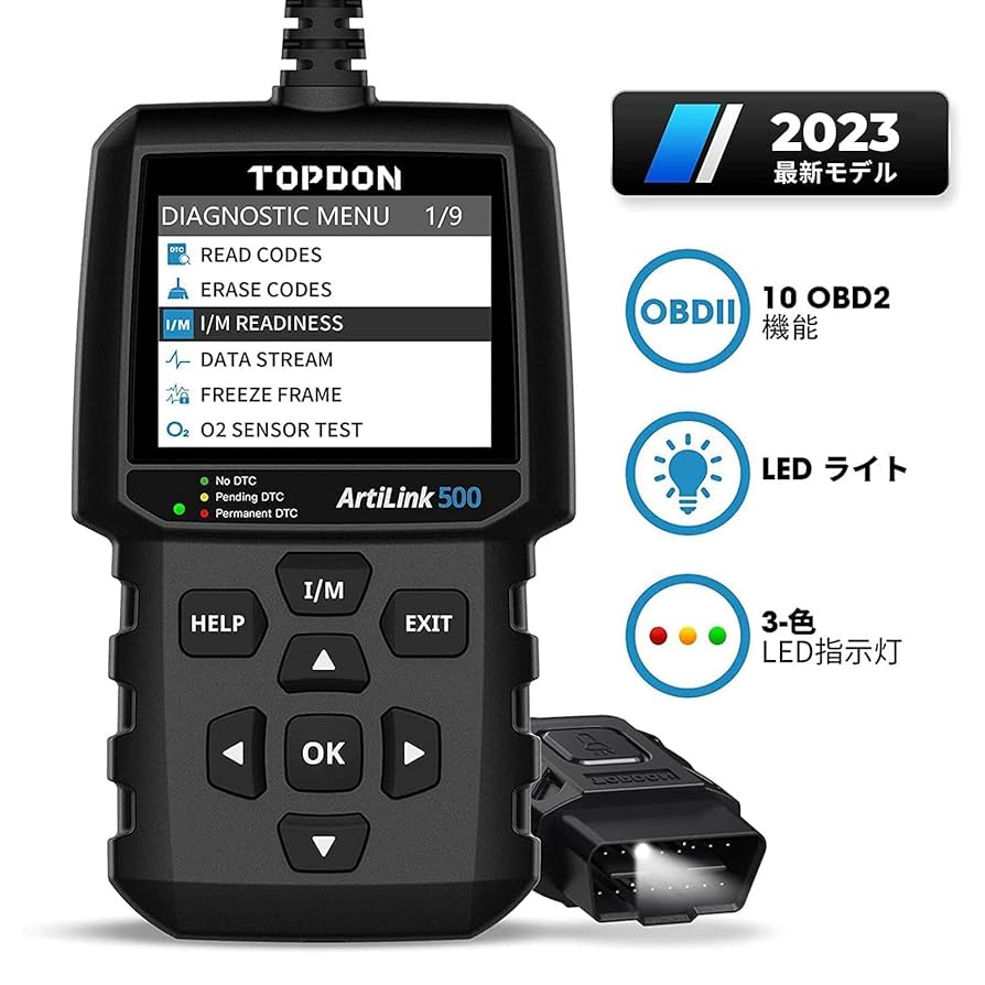 Amazon.co.jp: TOPDON AL500 OBD2 診断機 日本語 obd スキャン