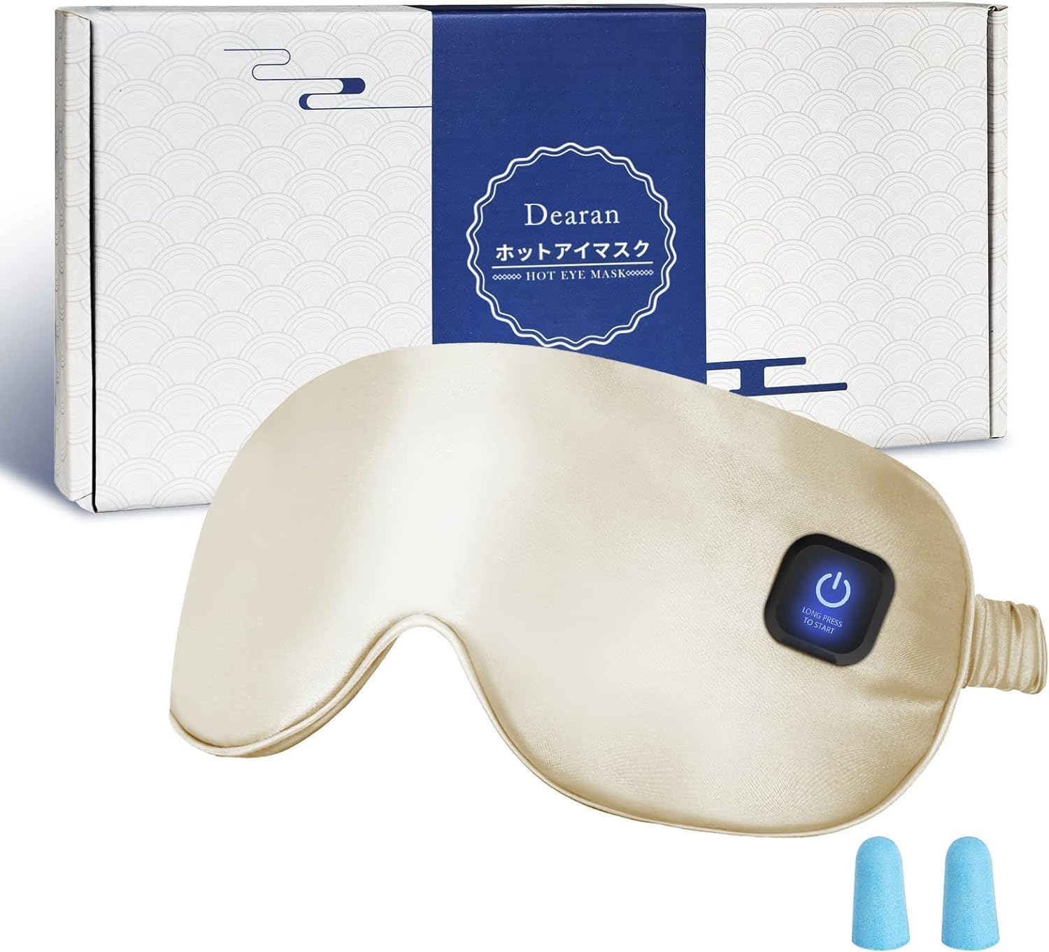 Silk Heated Eye Mask Cordless Rechargebale for Dry Eyes Warm Eye Heating Pad No Pressure Sleep Eye Mask