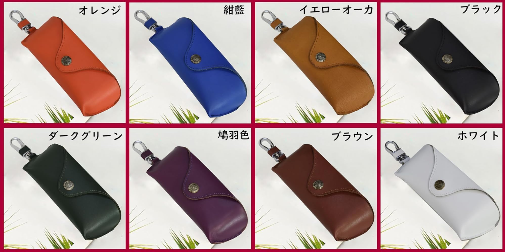 Amazon | [wakuwakumonkey] メガネケース 本革 眼鏡ケース