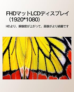 Amazon.co.jp: 【整備済み品】ノートパソコン 13.3インチ 富士通