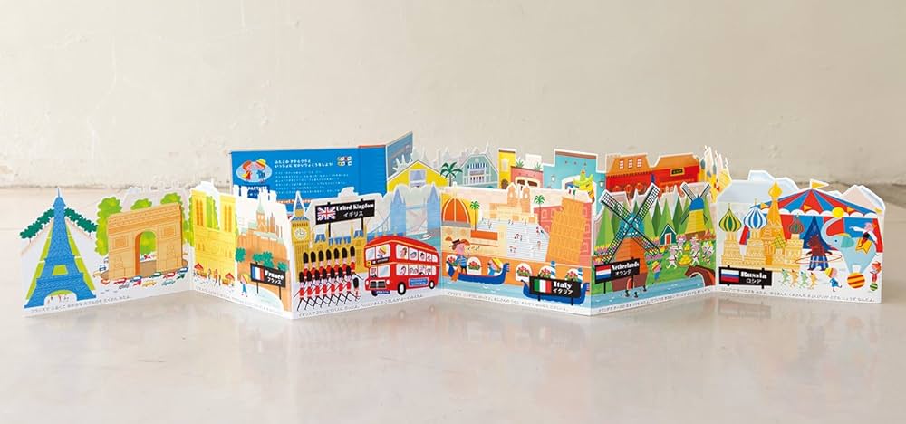 Amazon.co.jp: パノラマせかいりょこう (WORK×CREATEシリーズ