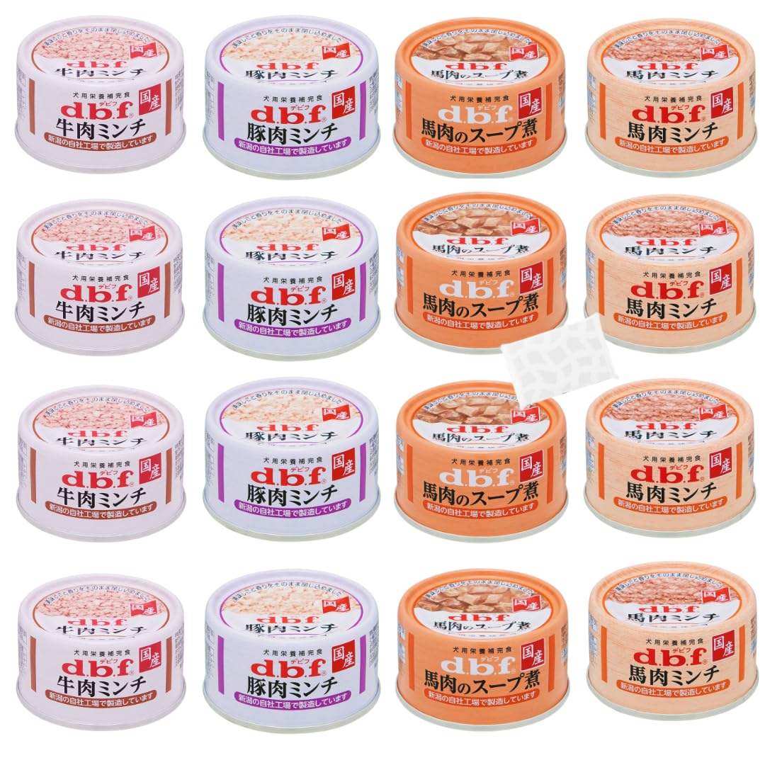 dbf犬用缶詰×豚肉ミンチ・馬肉のスープ煮・牛肉ミンチをセットで。 デビフペット 馬肉のスープ煮 犬用 ドッグフード ウェット 65g ×24缶入