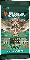 Vista 3 de Magic: The Gathering Streets of New Capenna Set Booster 12 cartas mágicas