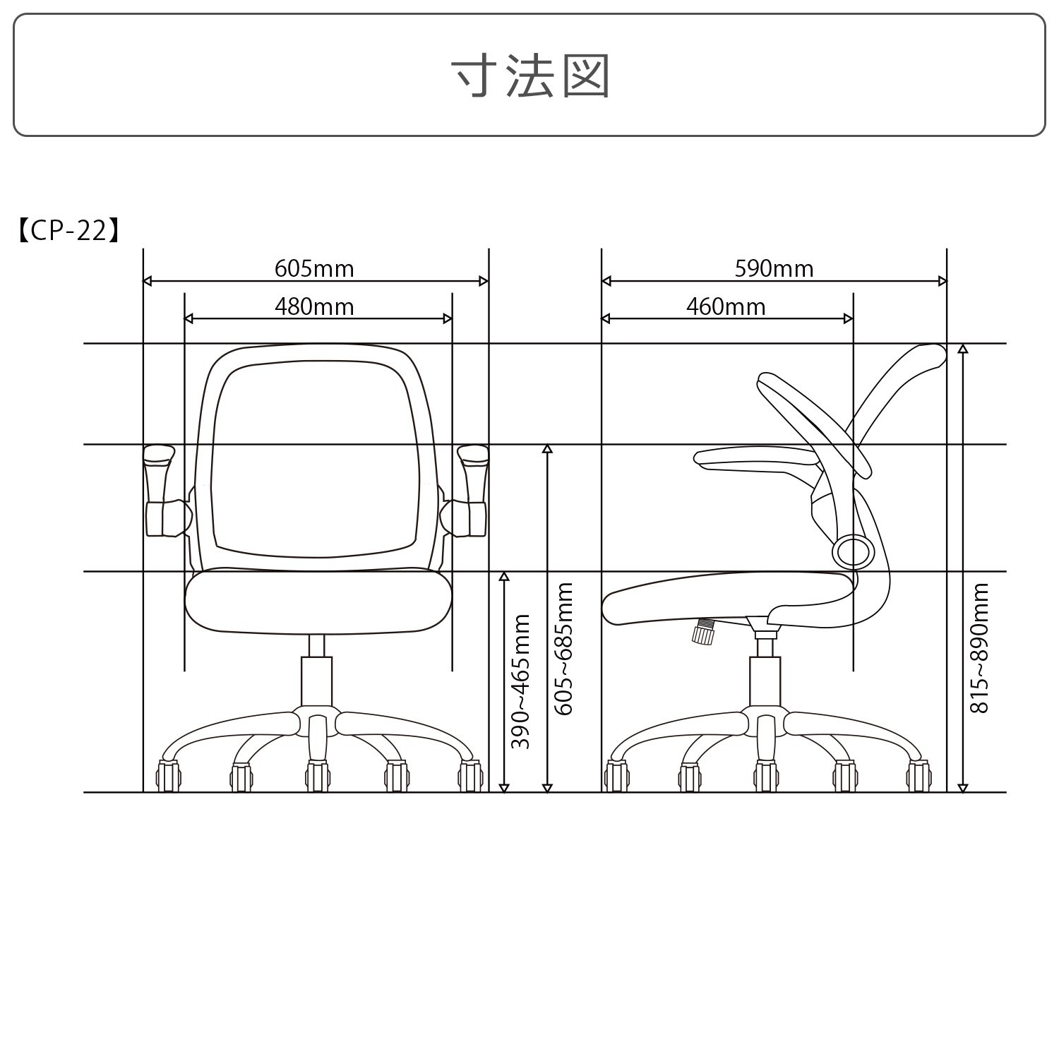 Amazon.co.jp: Bauhutte (バウヒュッテ) 事務椅子の決定版 デスク
