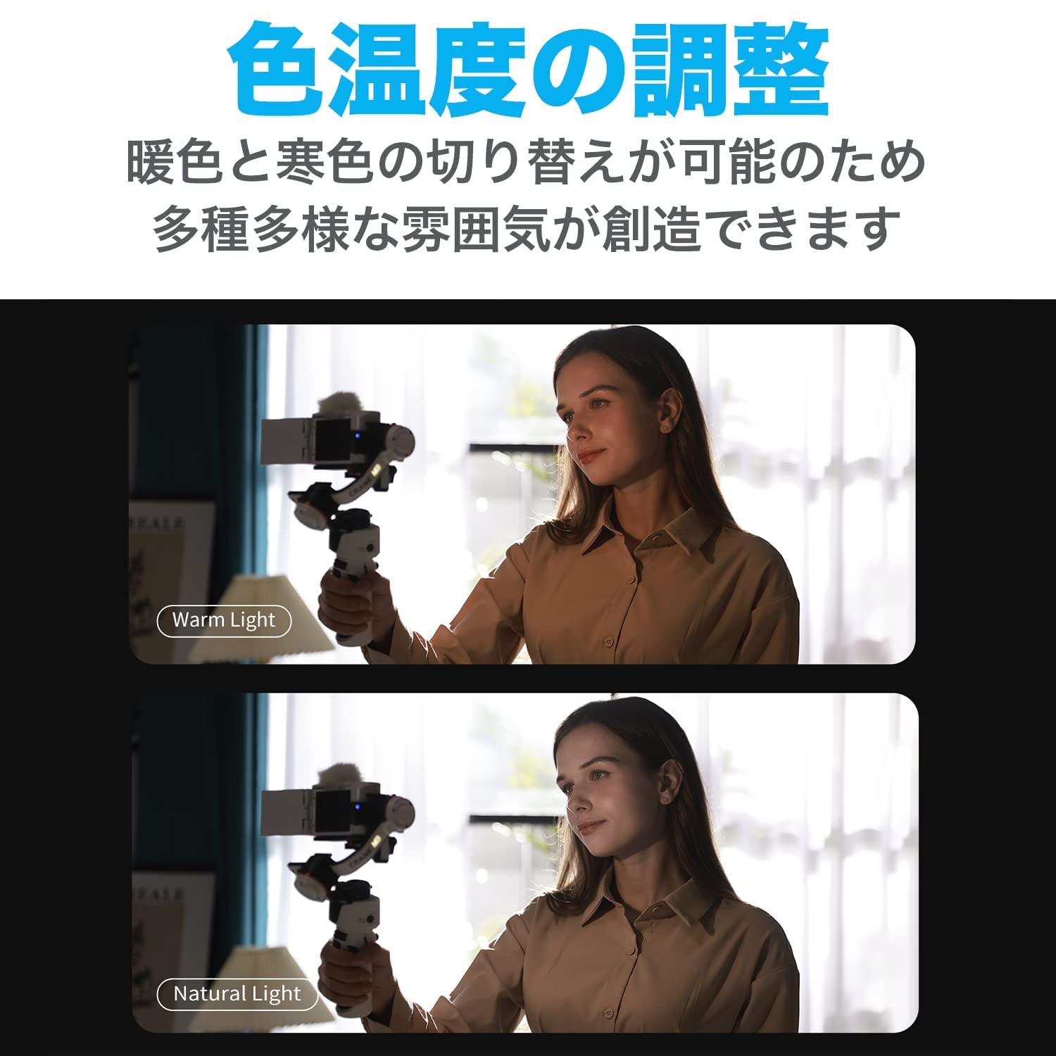 Amazon | 【国内正規品】ZHIYUN CRANE M3 カメラ用ジンバル カメラ用