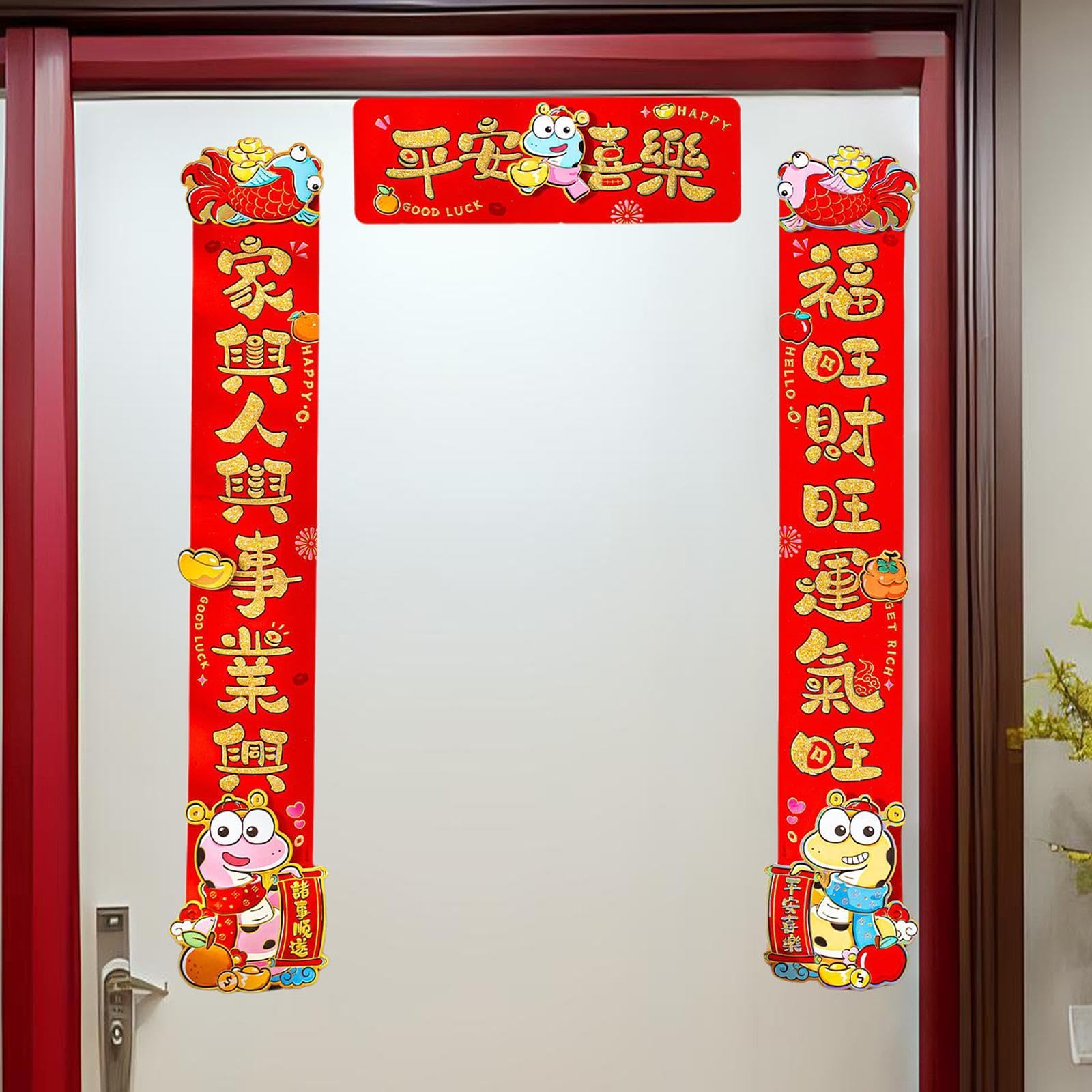 Fancyes Chinese New Year Decorations Couplets 2025 Spring Festival Banner Ornaments 2025 Chunlian for Festival Wall Christmas Outdoor, Style A