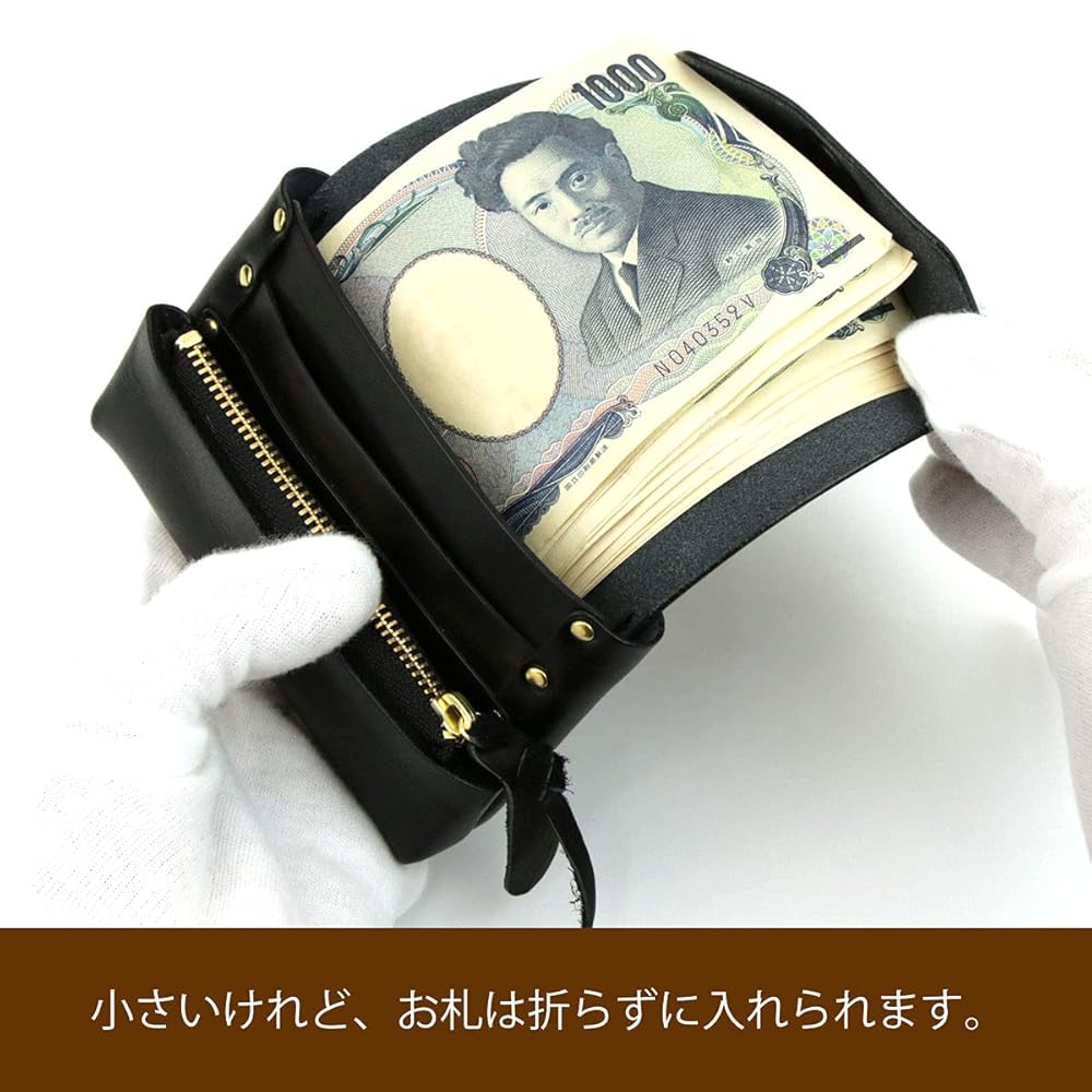 Amazon | [ユリカレザークラフト] 本革財布 ミニ財布 財布小2