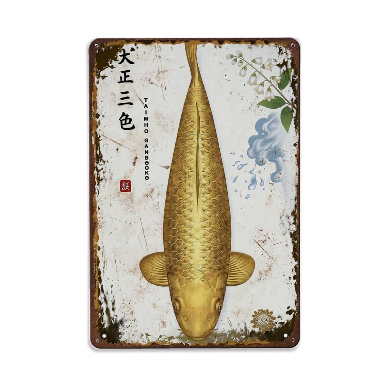 Mystical Garden Koi Metal Tin Sign Plaque Wall Decor for Cafe, Club Bar, Office, Home Garden Metal Poster 8x12Inch