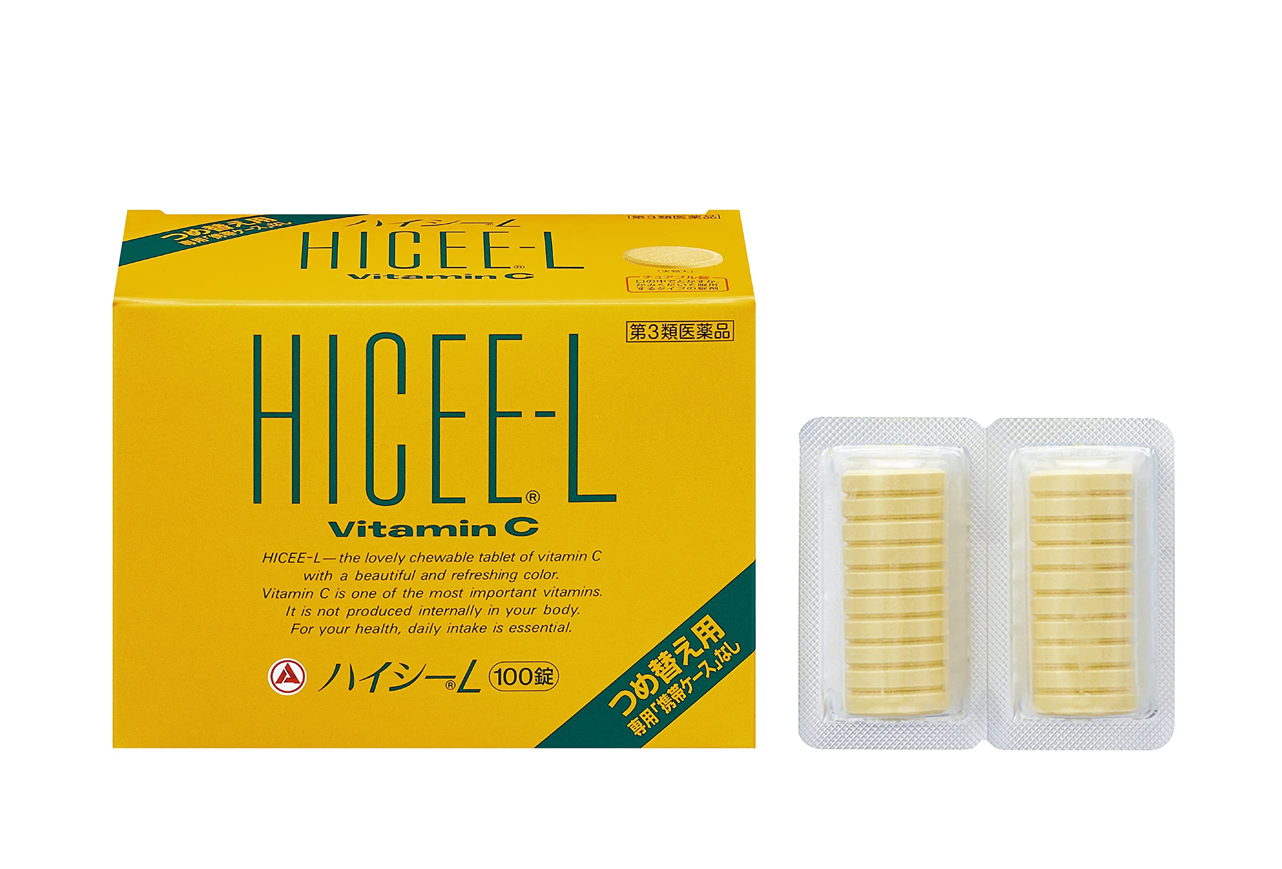 【第3類医薬品】ハイシーL 100錠