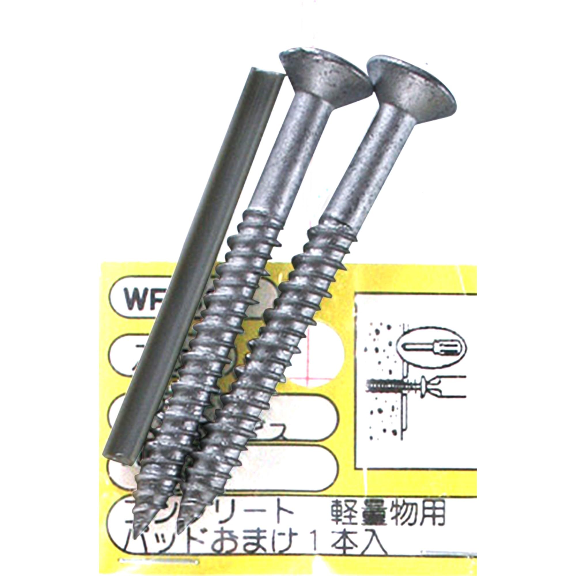Amazon.co.jp: 和気産業(Waki Sangyo) ノープラグビス皿 Amazon.co.jp: 和気産業(Waki Sangyo) ノープラグビス皿