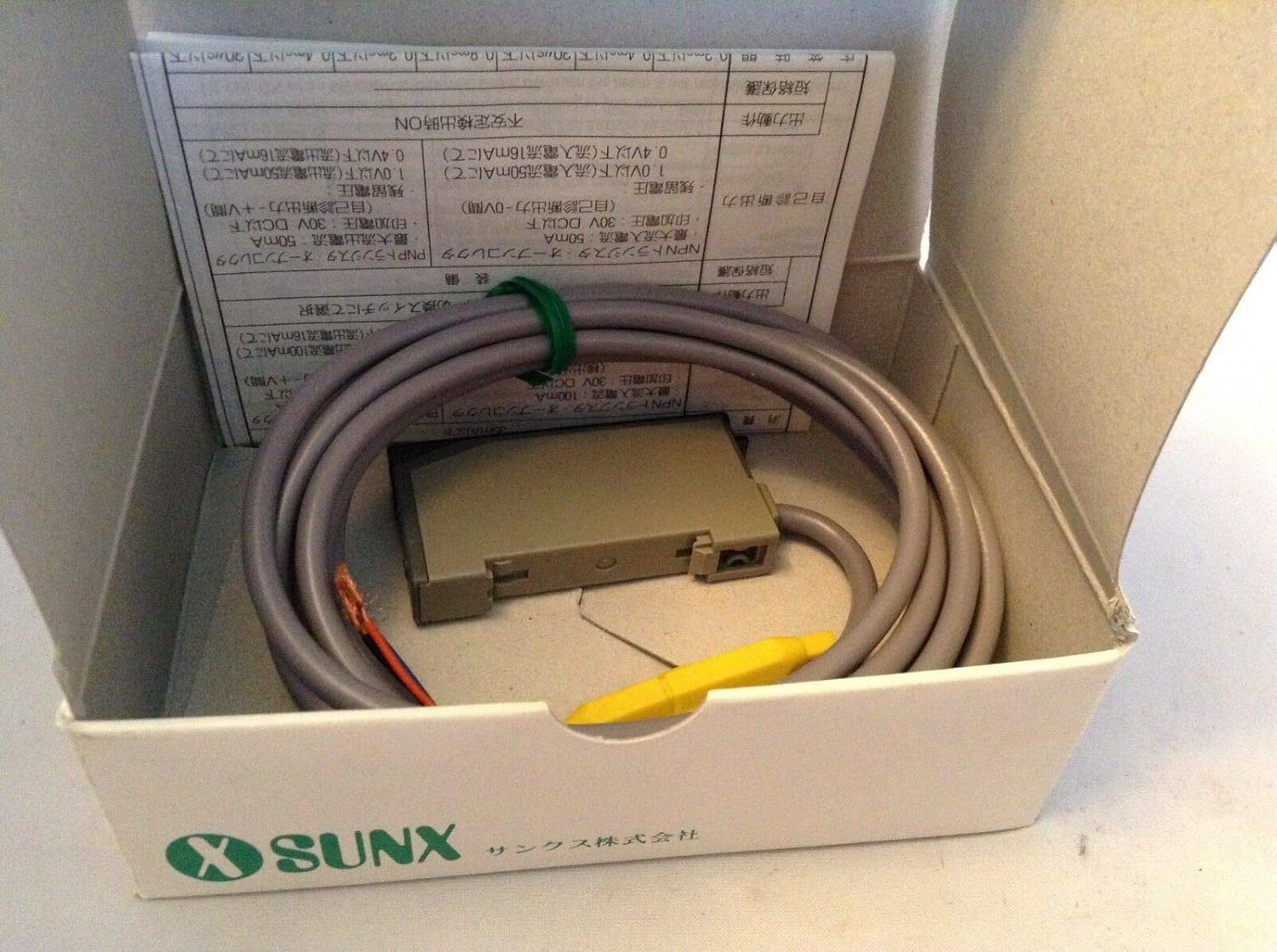 Nikon AF-S DX VR Zoom Nikkor ED18-200mm F3.5-5.6G(IF) ニコンDX